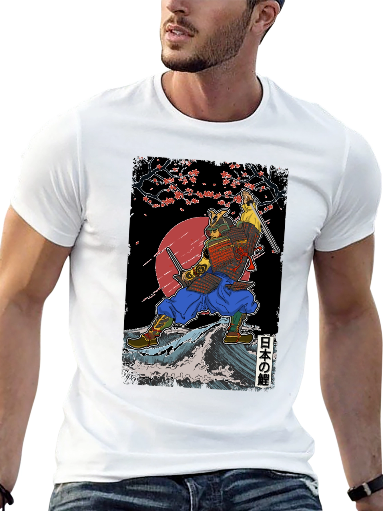 Samurai Warrior T-Shirt - Japanese Art