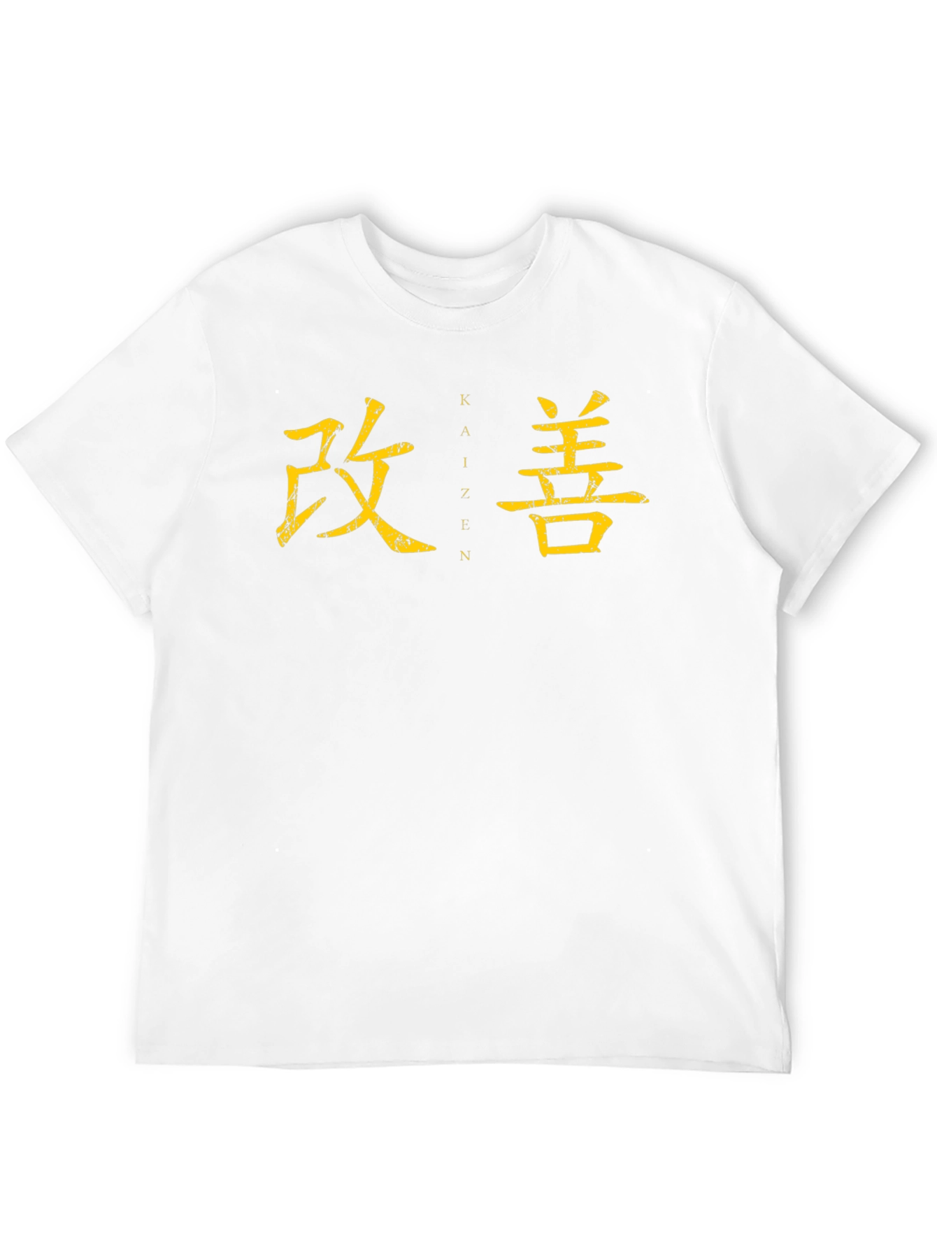 Kaizen Japanese Kanji T-Shirt