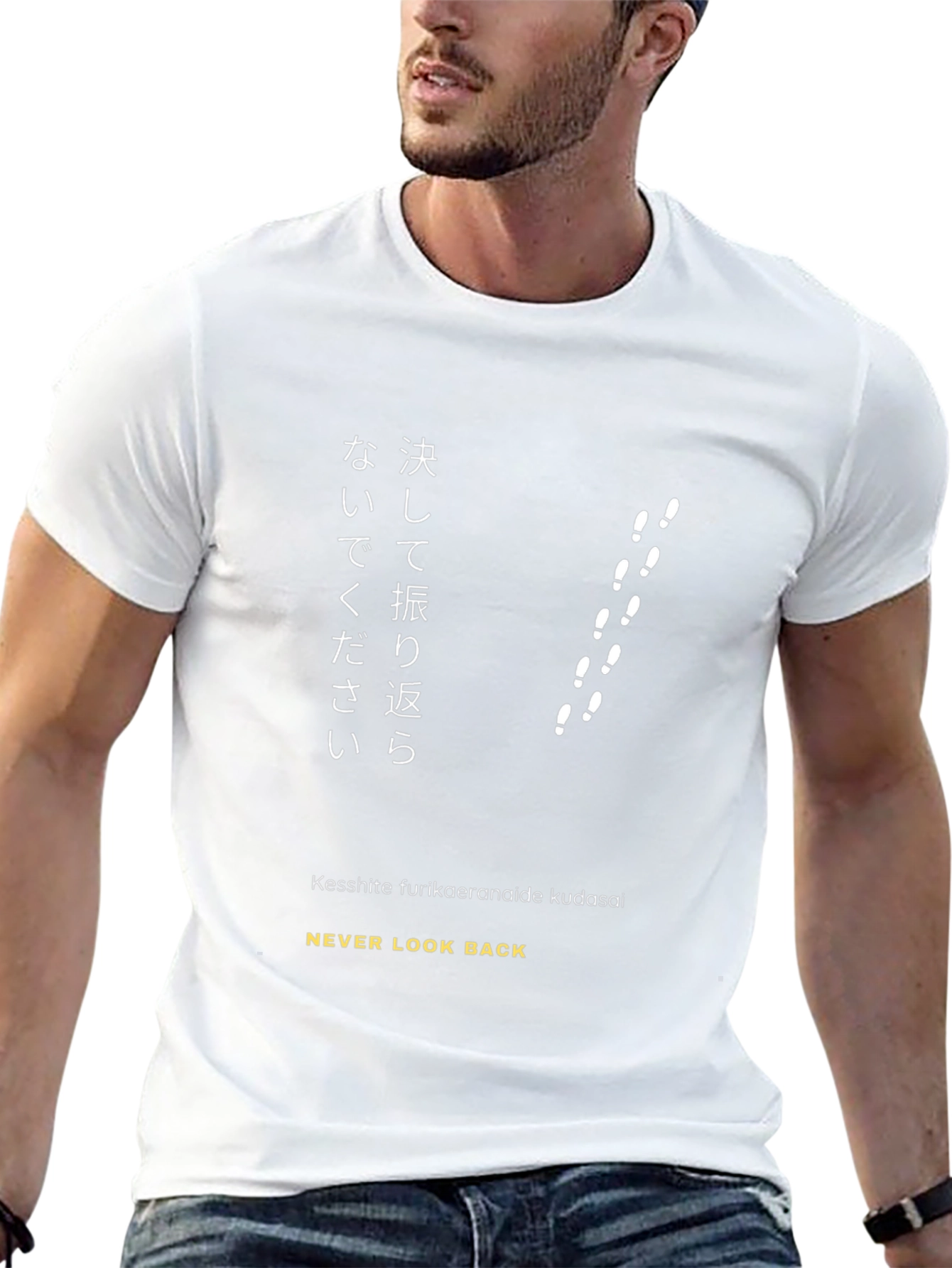 Never Look Back Graphic T-Shirt