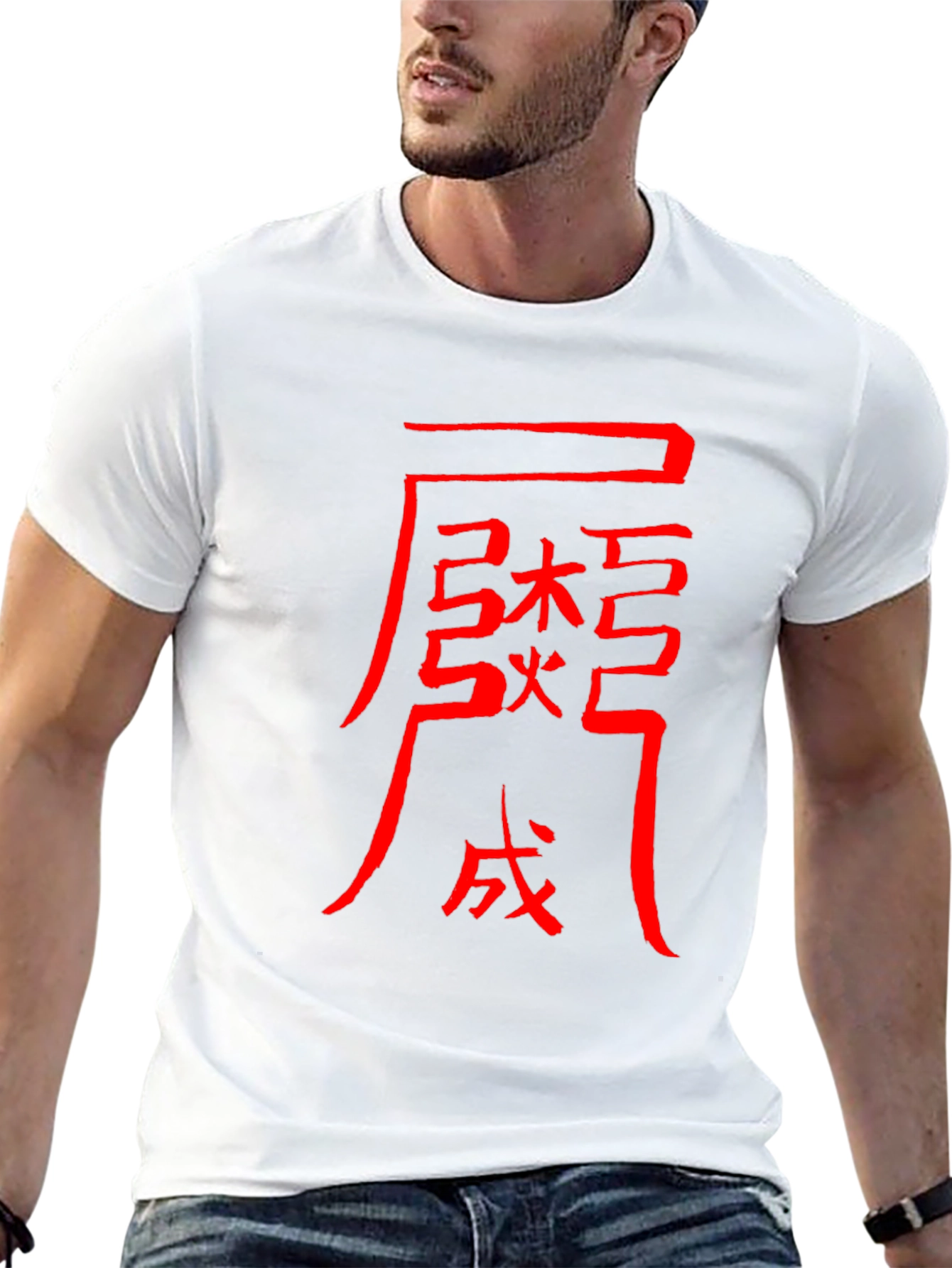 Black Tee with Red Chinese Symbol Design