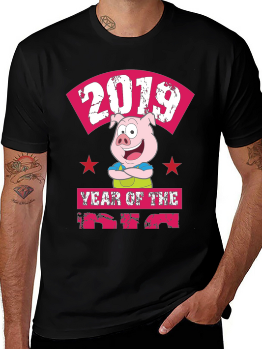Year of the Pig 2019 T-Shirt