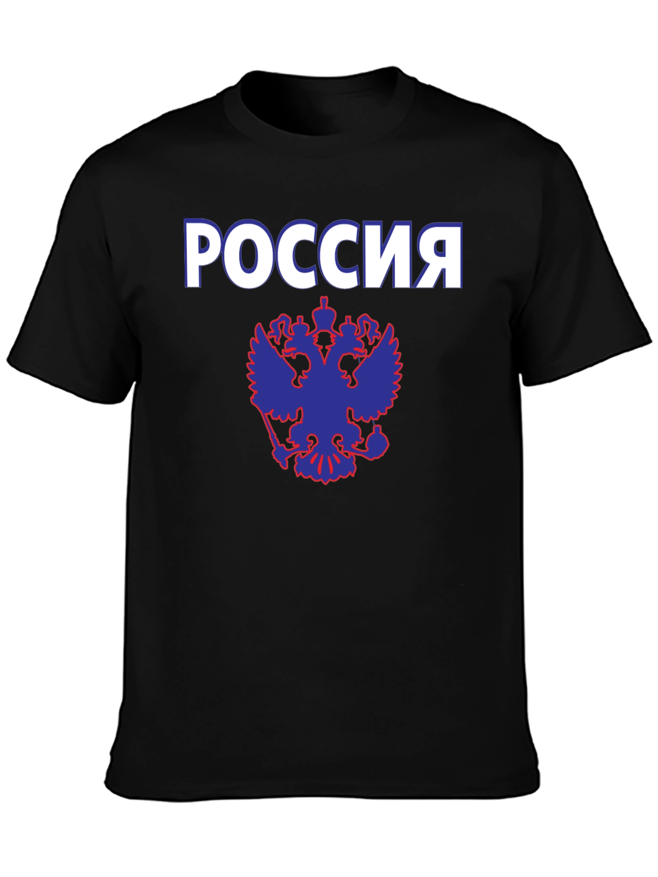 Russia T-Shirt with Eagle Emblem - Black