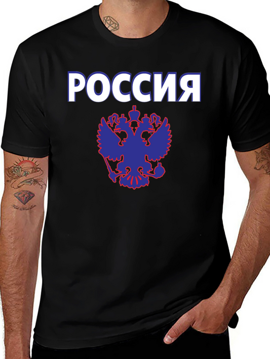 Russia T-Shirt with Eagle Emblem - Black