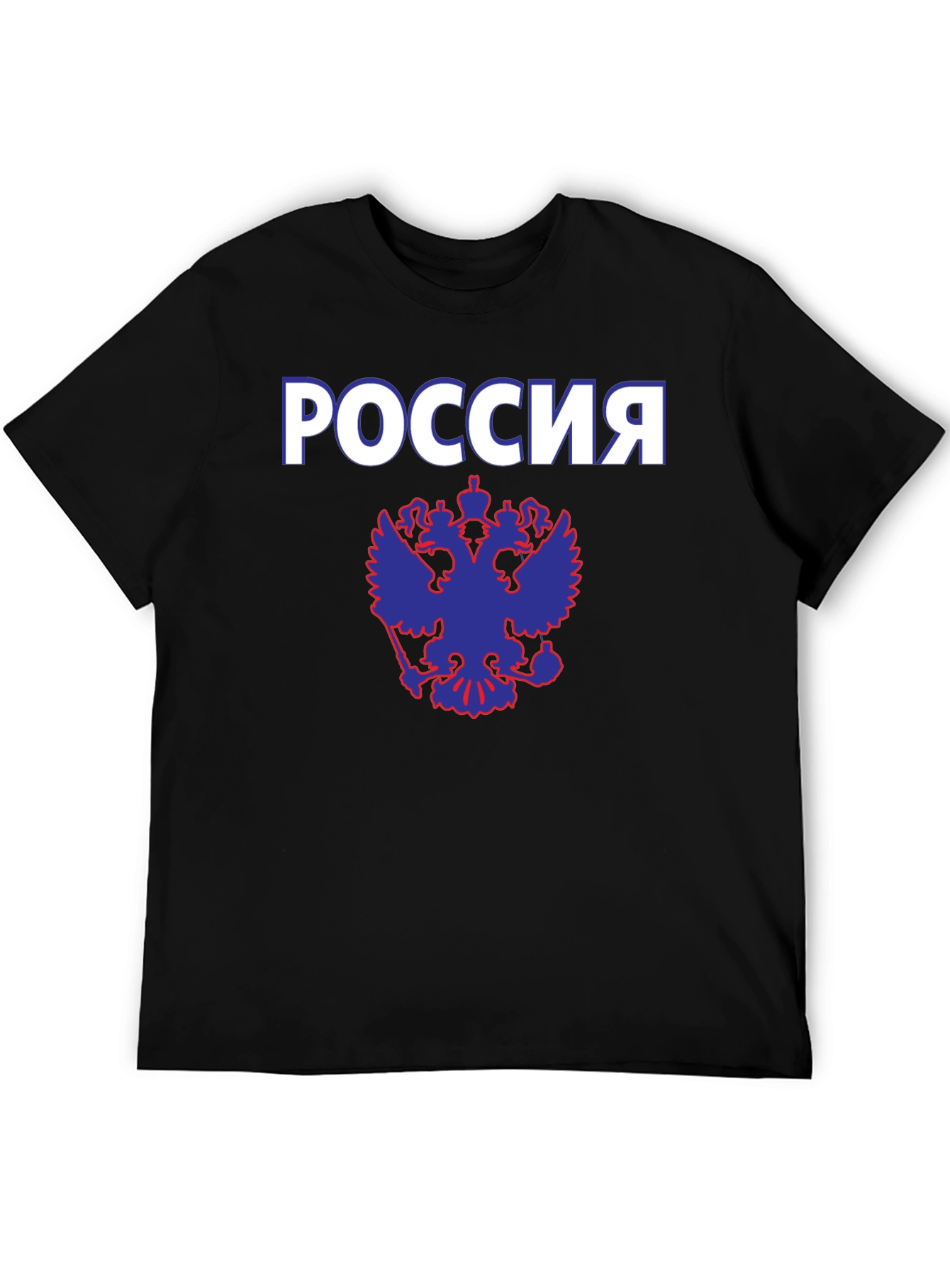Russia T-Shirt with Eagle Emblem - Black