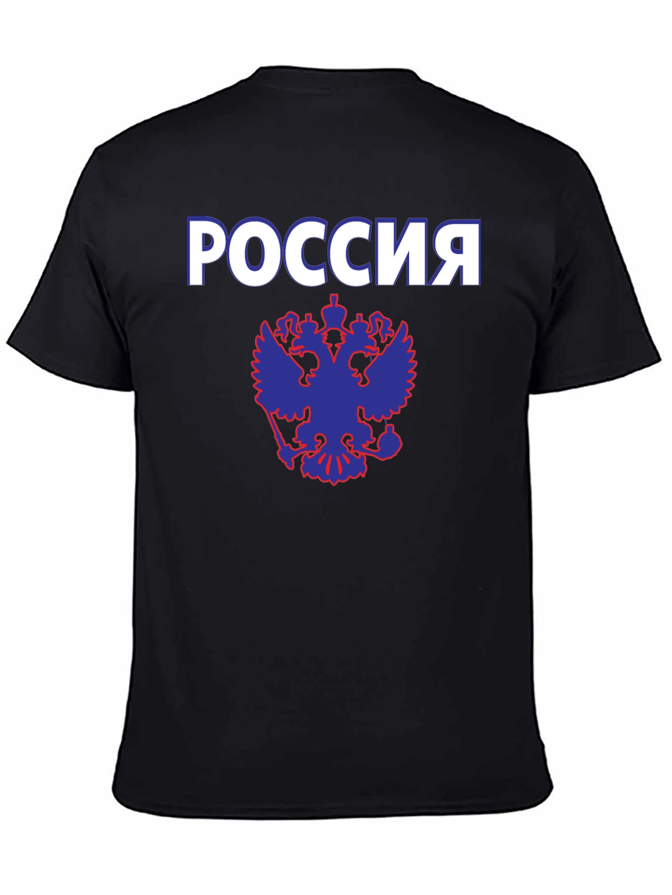 Russia T-Shirt with Eagle Emblem - Black