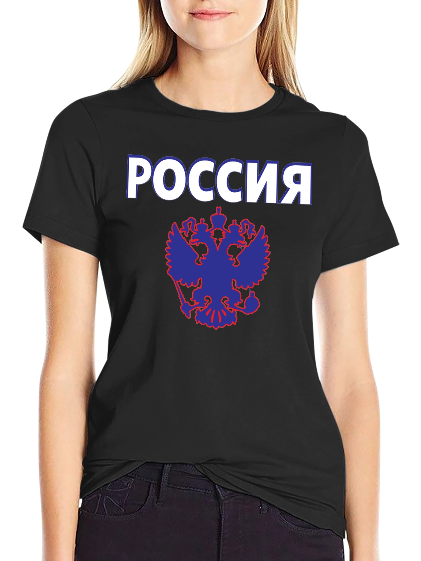 Russia T-Shirt with Eagle Emblem - Black