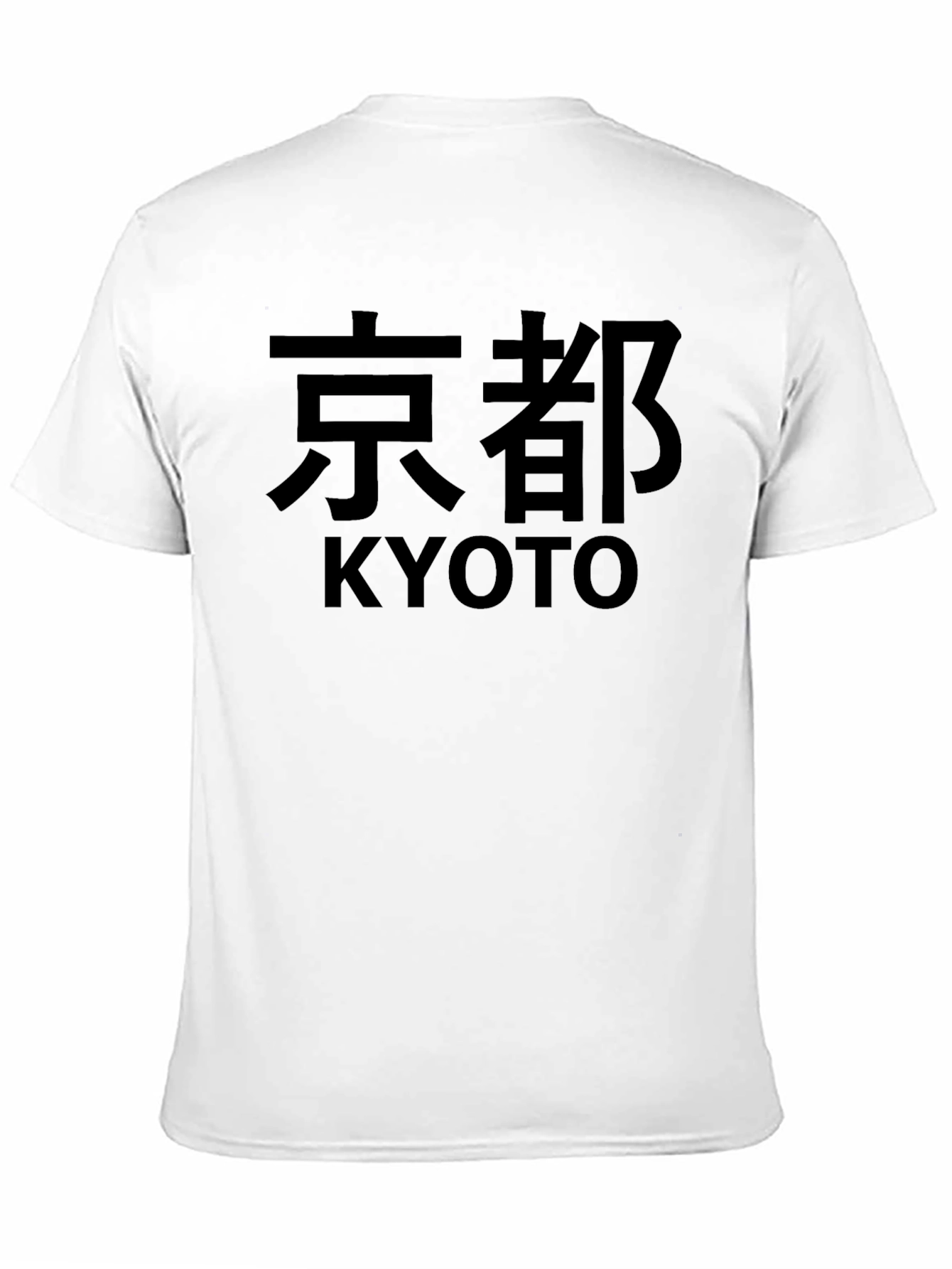 Kyoto Japan Graphic T-Shirt - Unisex Casual Tee