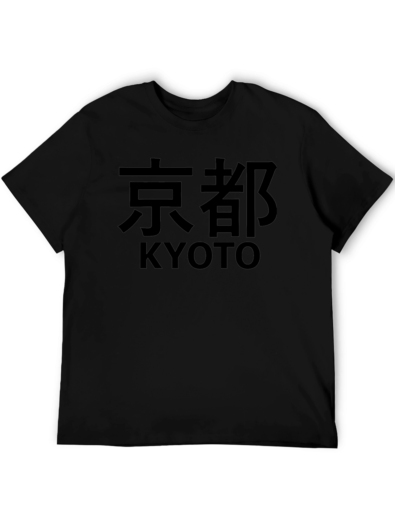 Kyoto Japan Graphic T-Shirt - Unisex Casual Tee