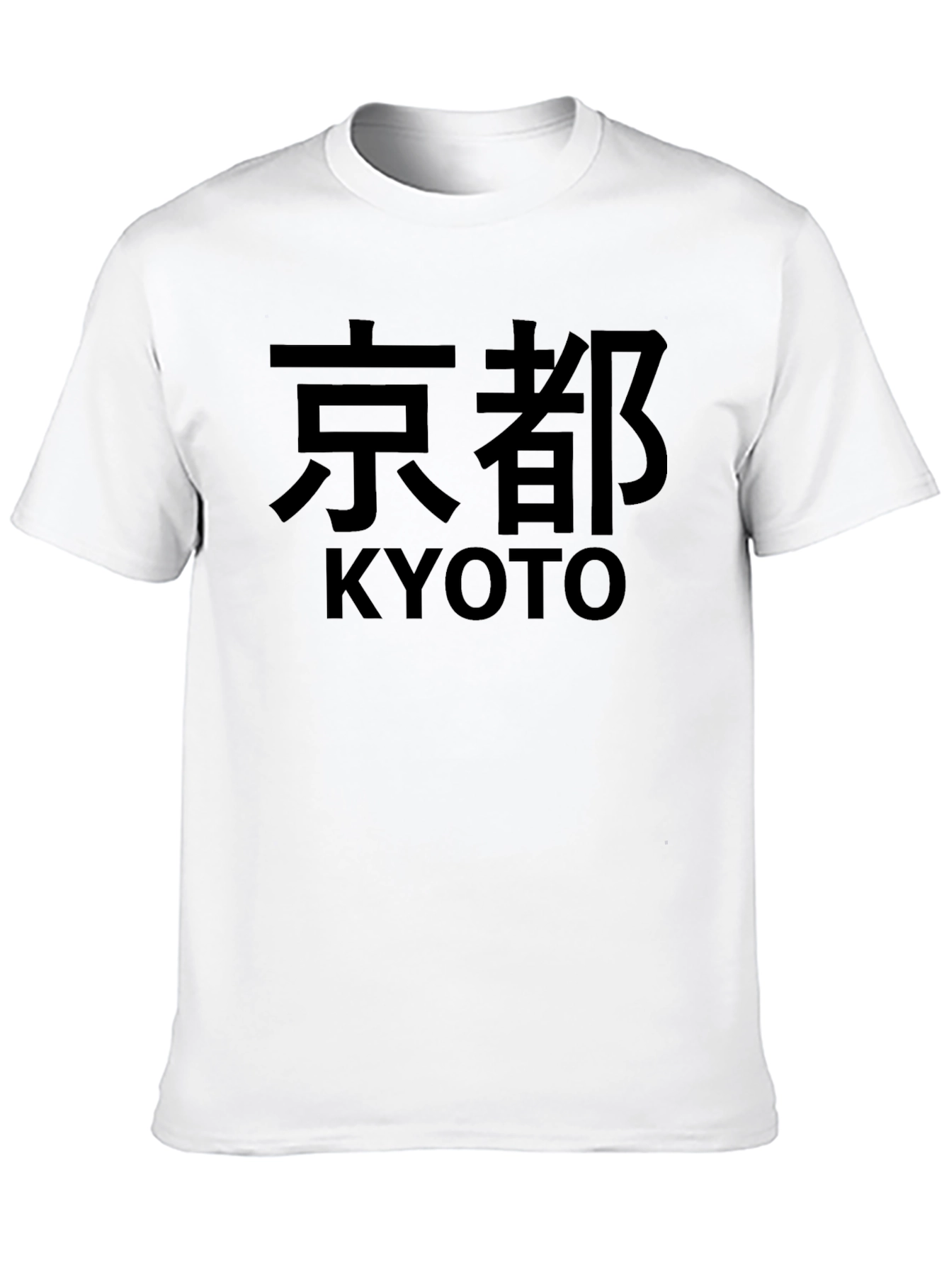 Kyoto Japan Graphic T-Shirt - Unisex Casual Tee