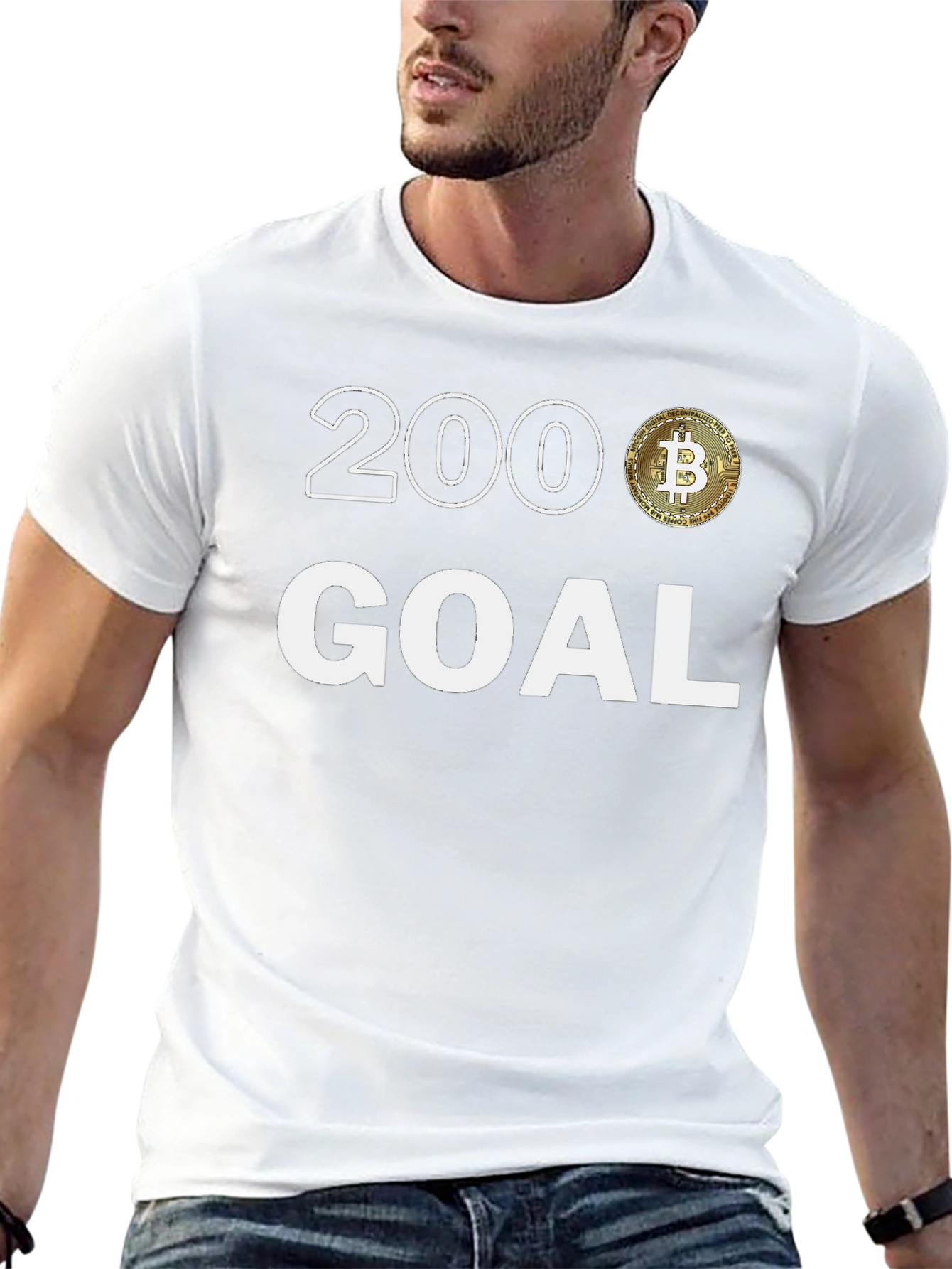 200 Bitcoin Goal T-Shirt - Crypto Enthusiast Tee