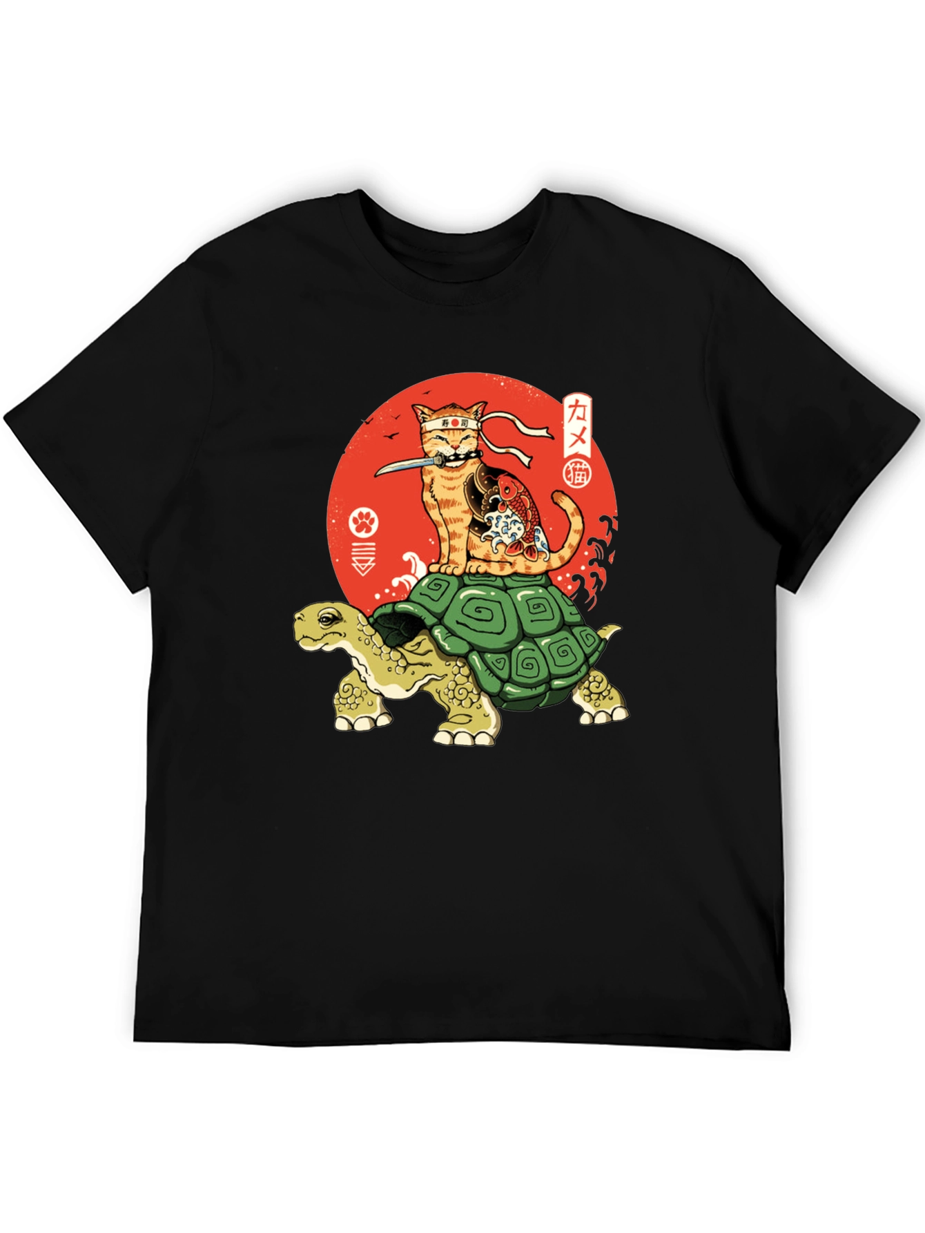 Ninja Cat Riding Turtle Graphic Tee