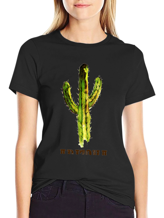 Cactus Arizona Graphic T-Shirt - Desert Style