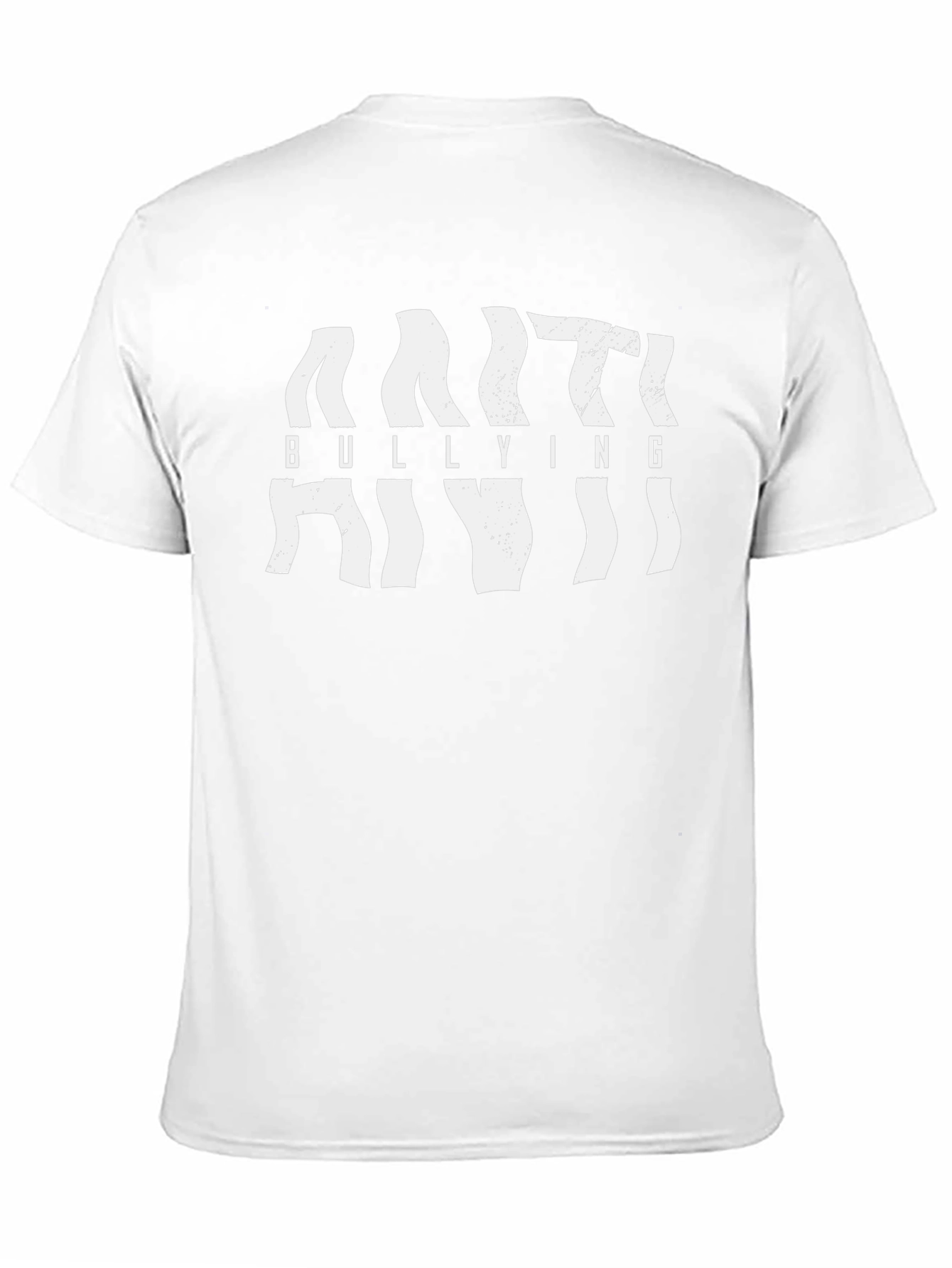 Anti Bullying Graphic Tee - Stand Against Bullying