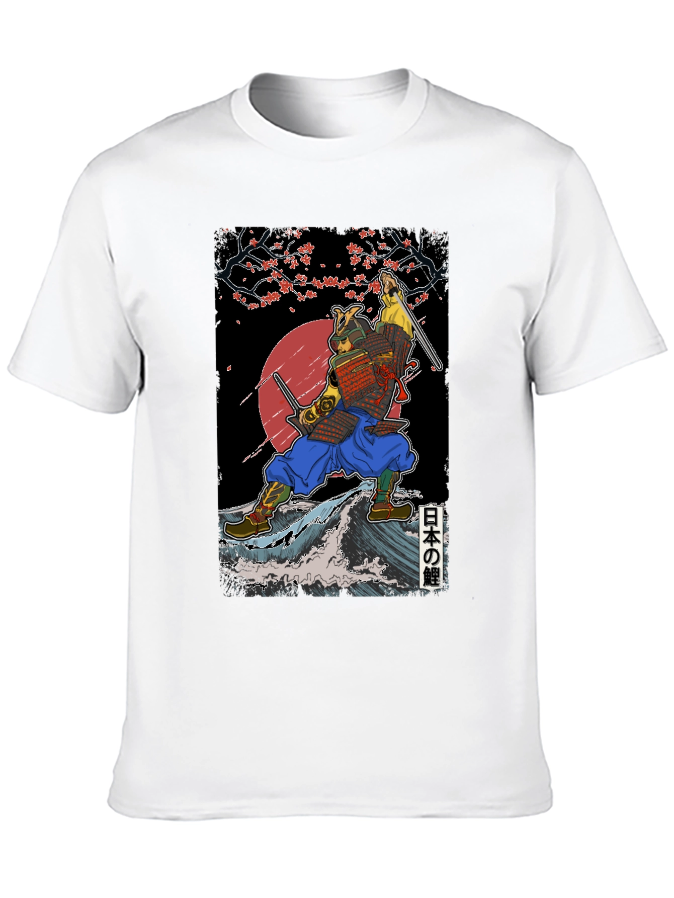Samurai Warrior T-Shirt - Japanese Art