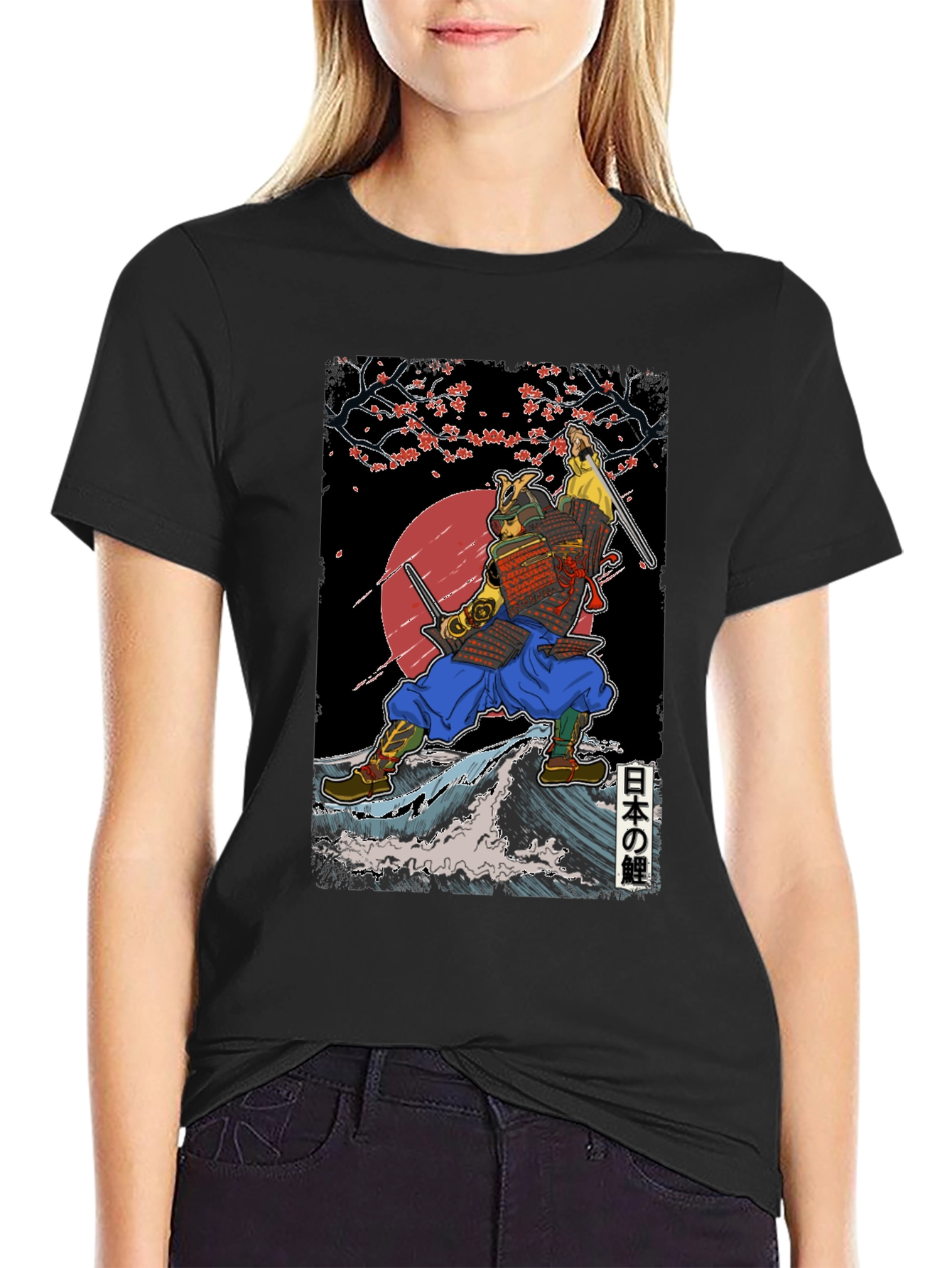 Samurai Warrior T-Shirt - Japanese Art