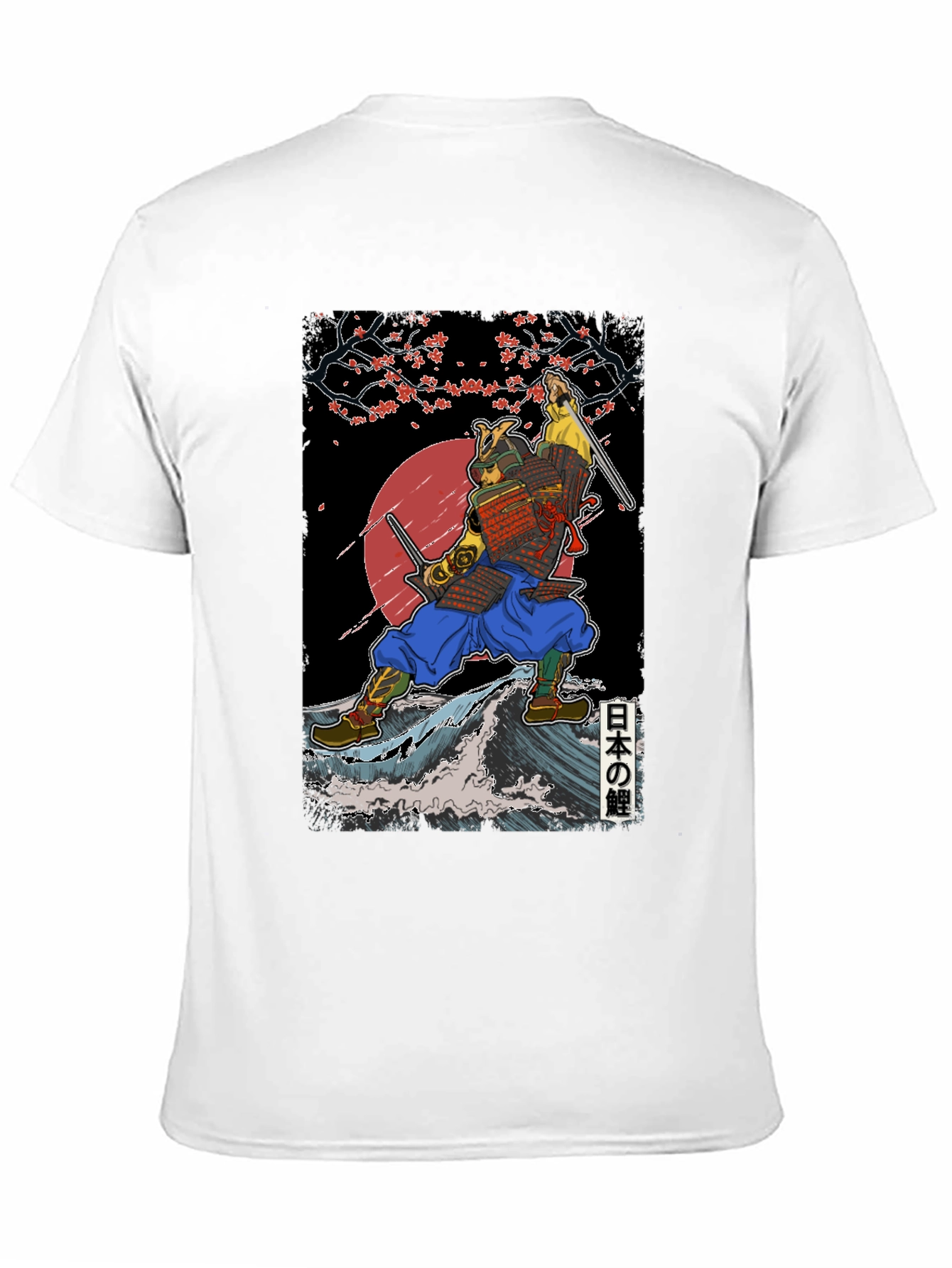 Samurai Warrior T-Shirt - Japanese Art