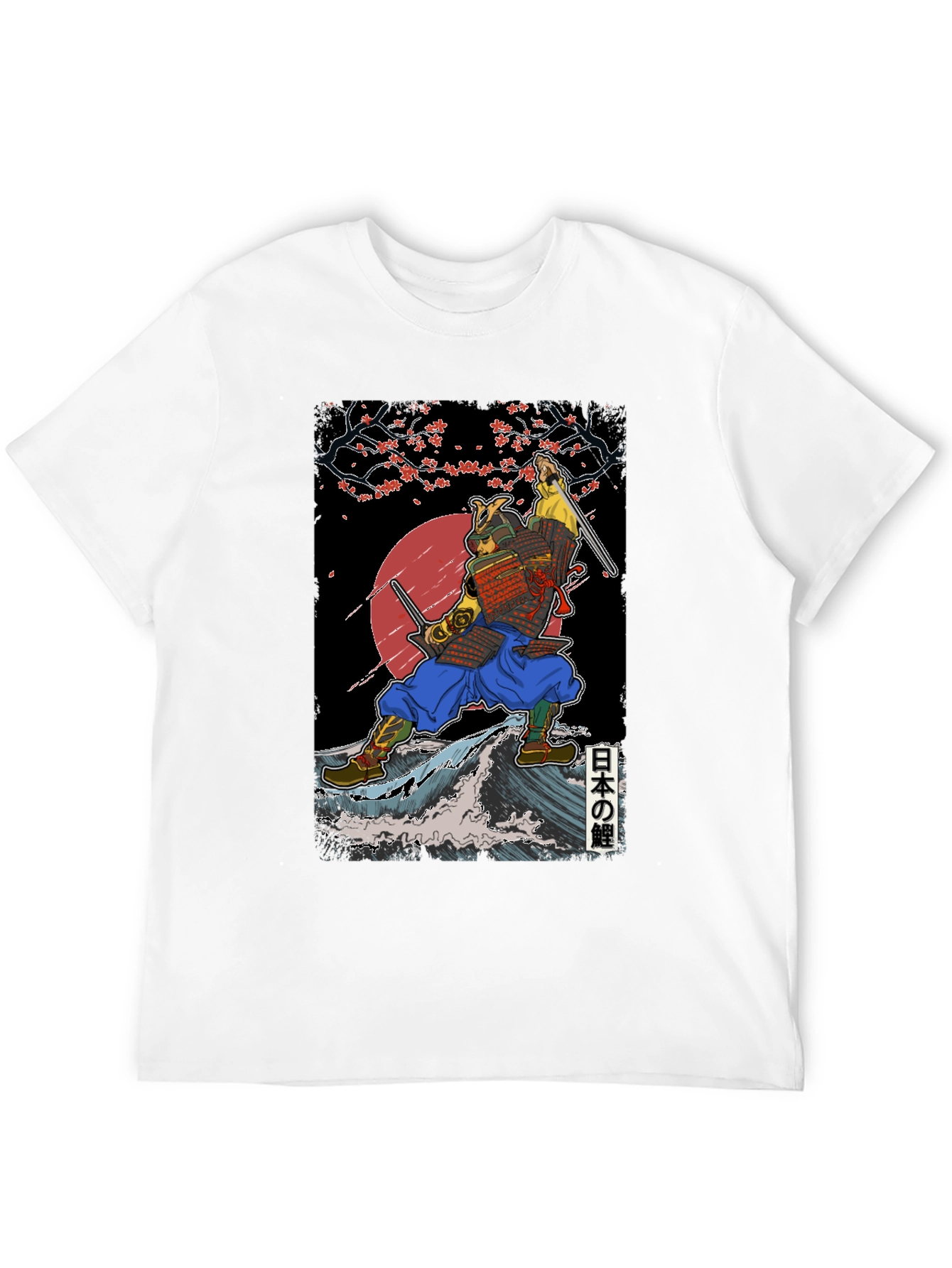 Samurai Warrior T-Shirt - Japanese Art