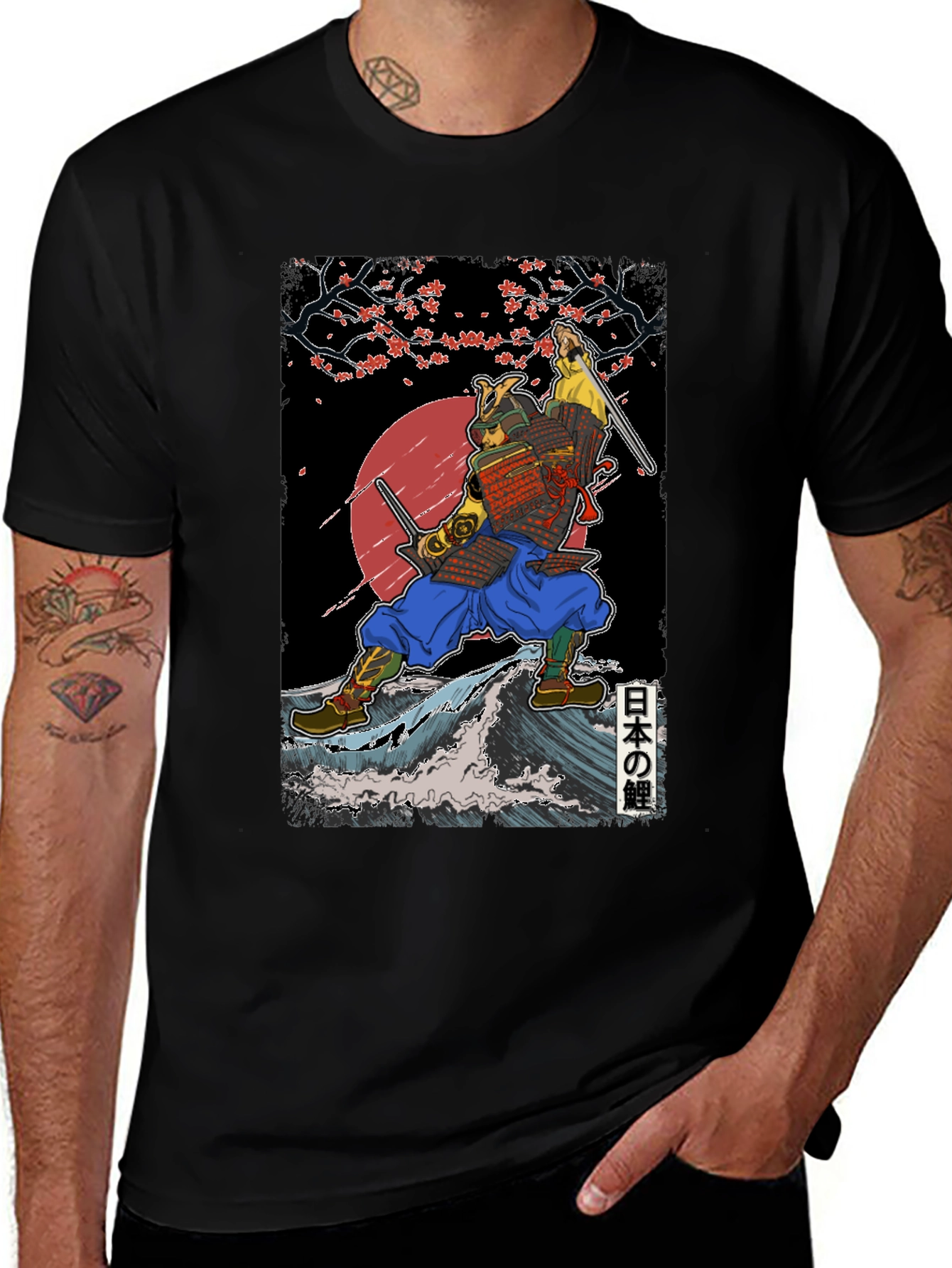 Samurai Warrior T-Shirt - Japanese Art