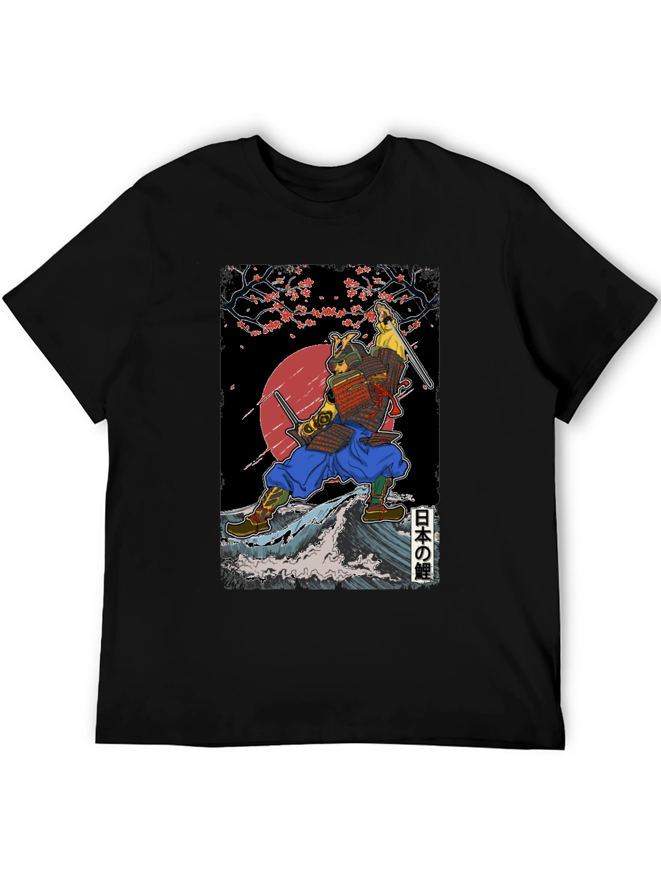 Samurai Warrior T-Shirt - Japanese Art