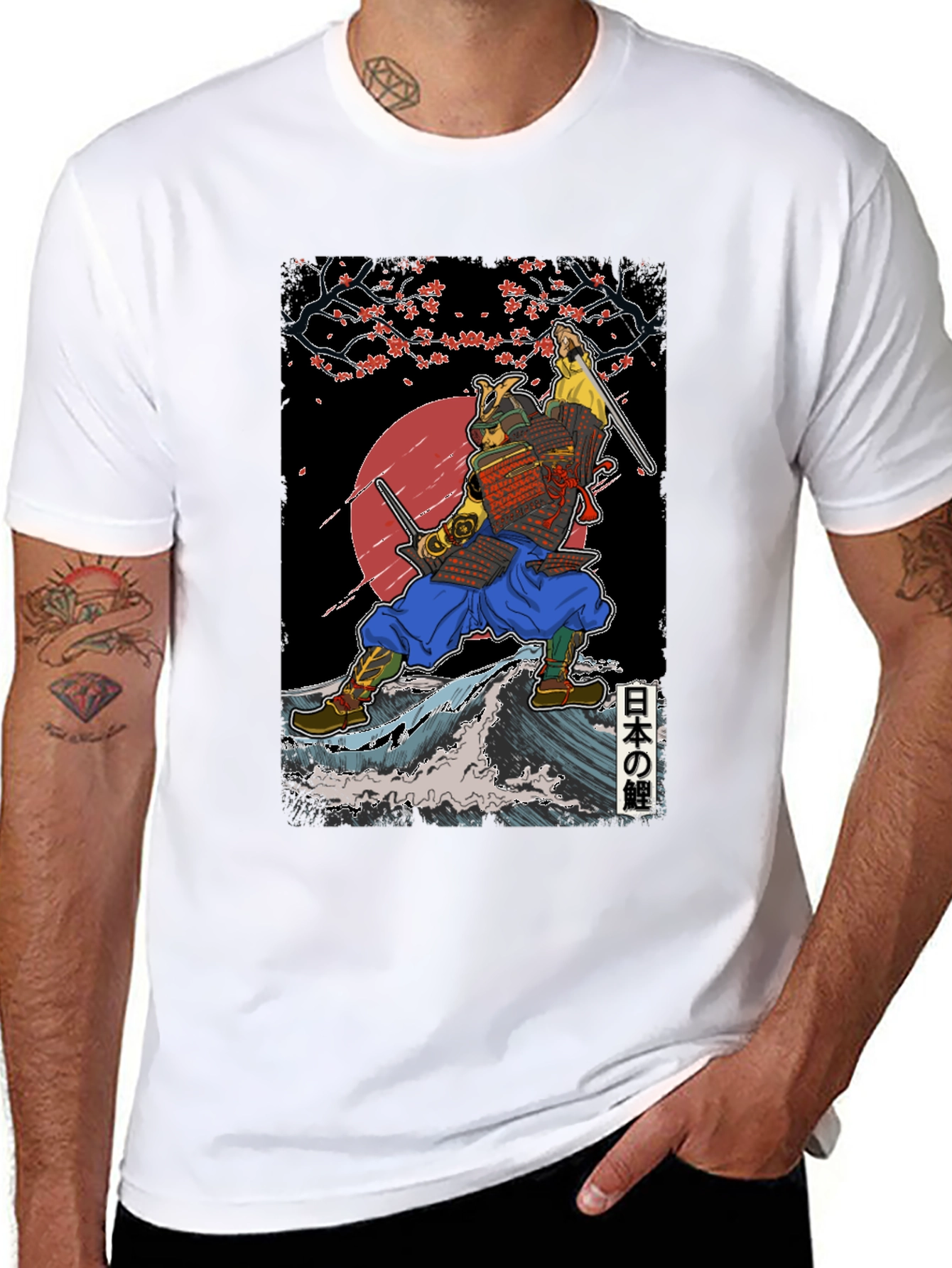 Samurai Warrior T-Shirt - Japanese Art