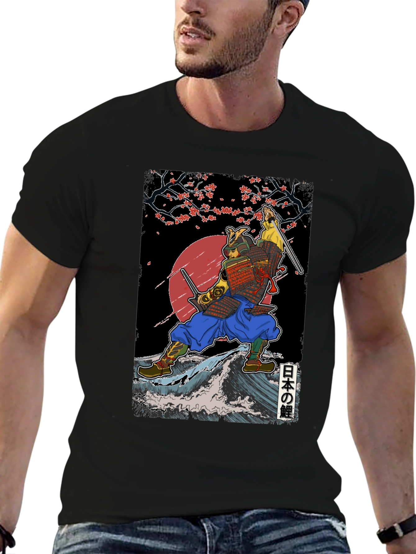 Samurai Warrior T-Shirt - Japanese Art