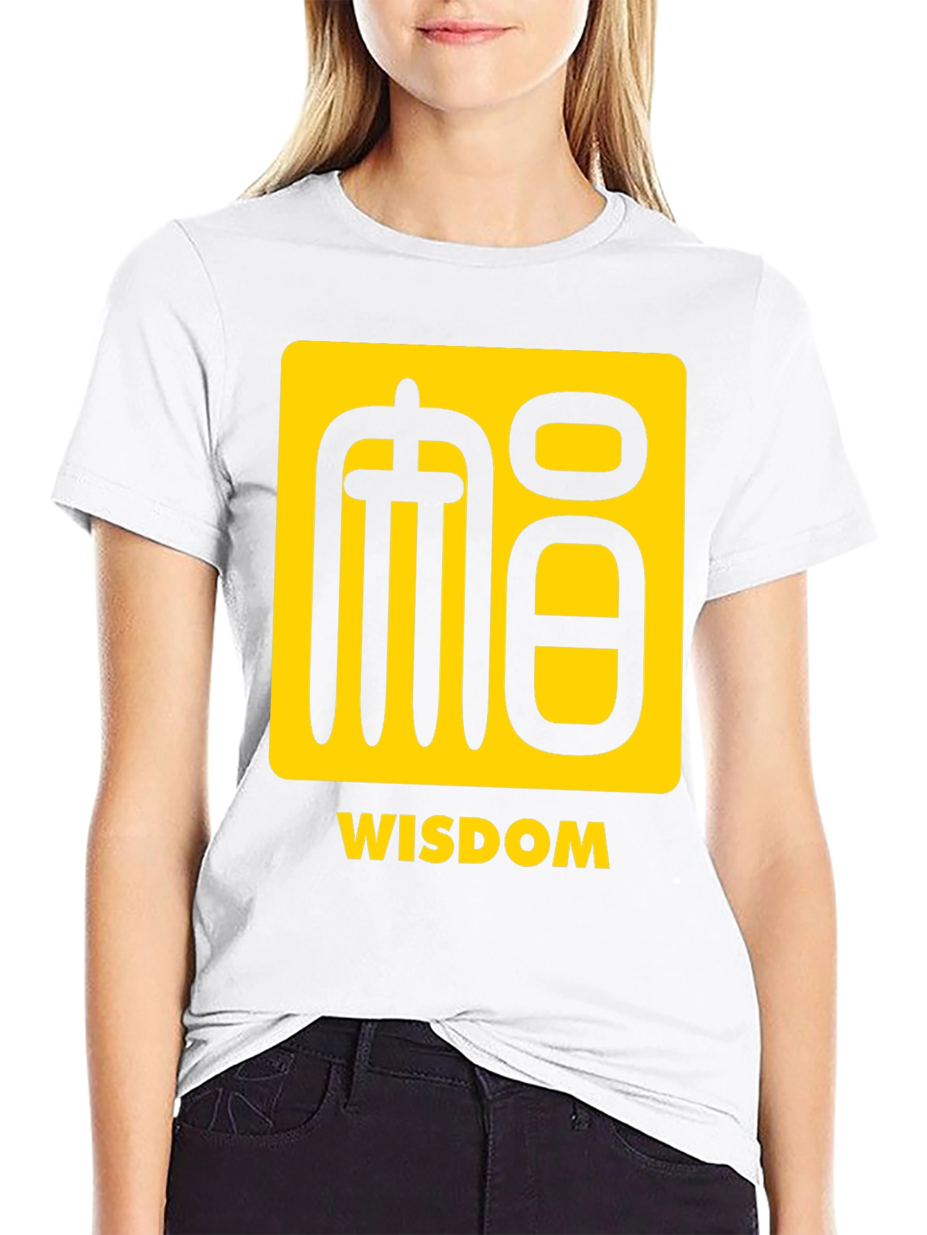 Wisdom Graphic Tee - Stylish & Comfortable