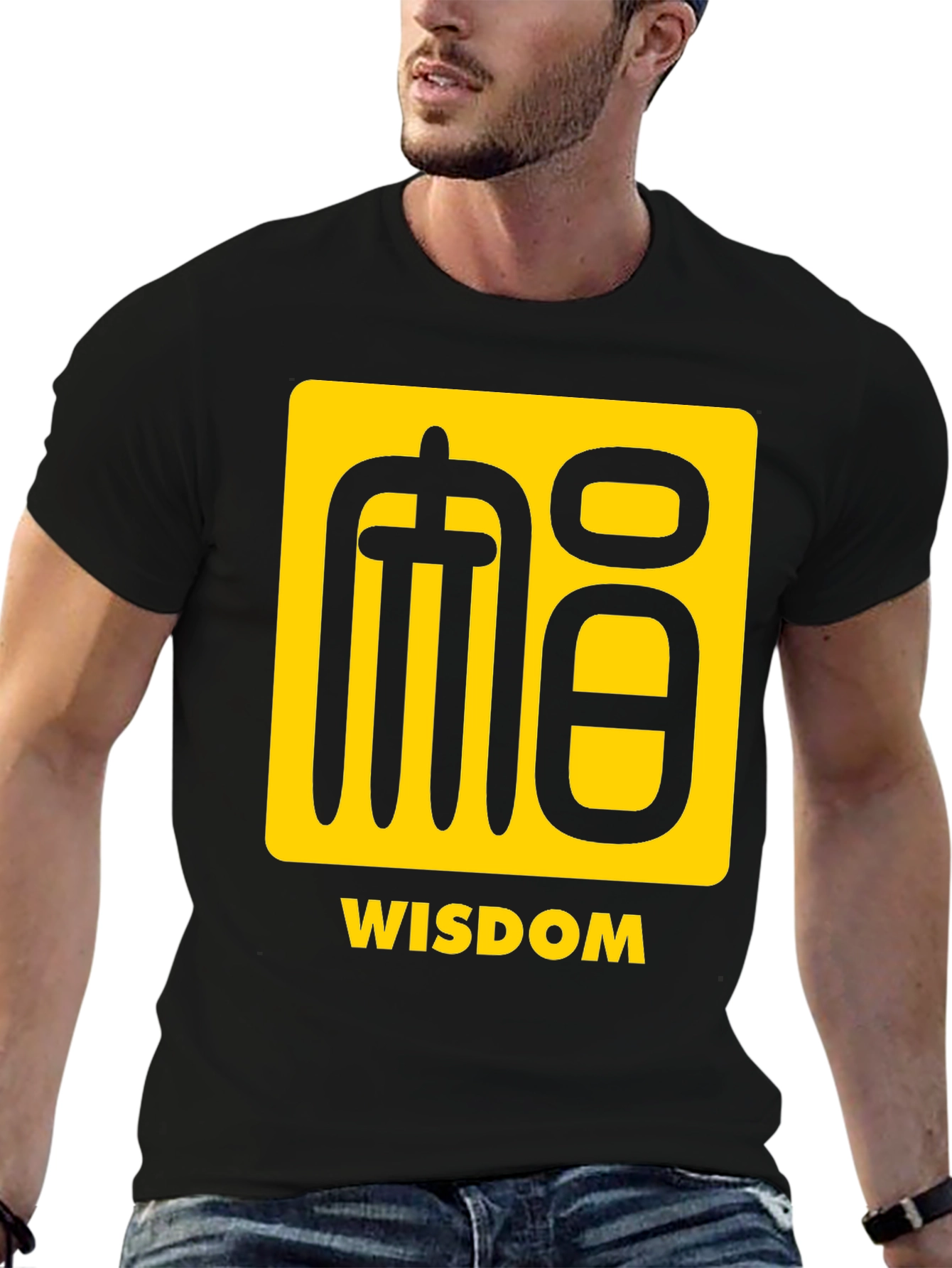 Wisdom Graphic Tee - Stylish & Comfortable