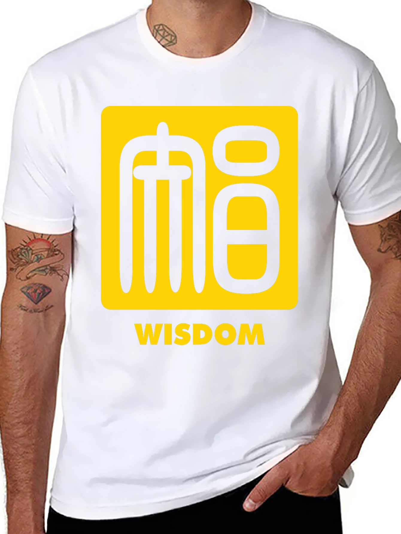 Wisdom Graphic Tee - Stylish & Comfortable