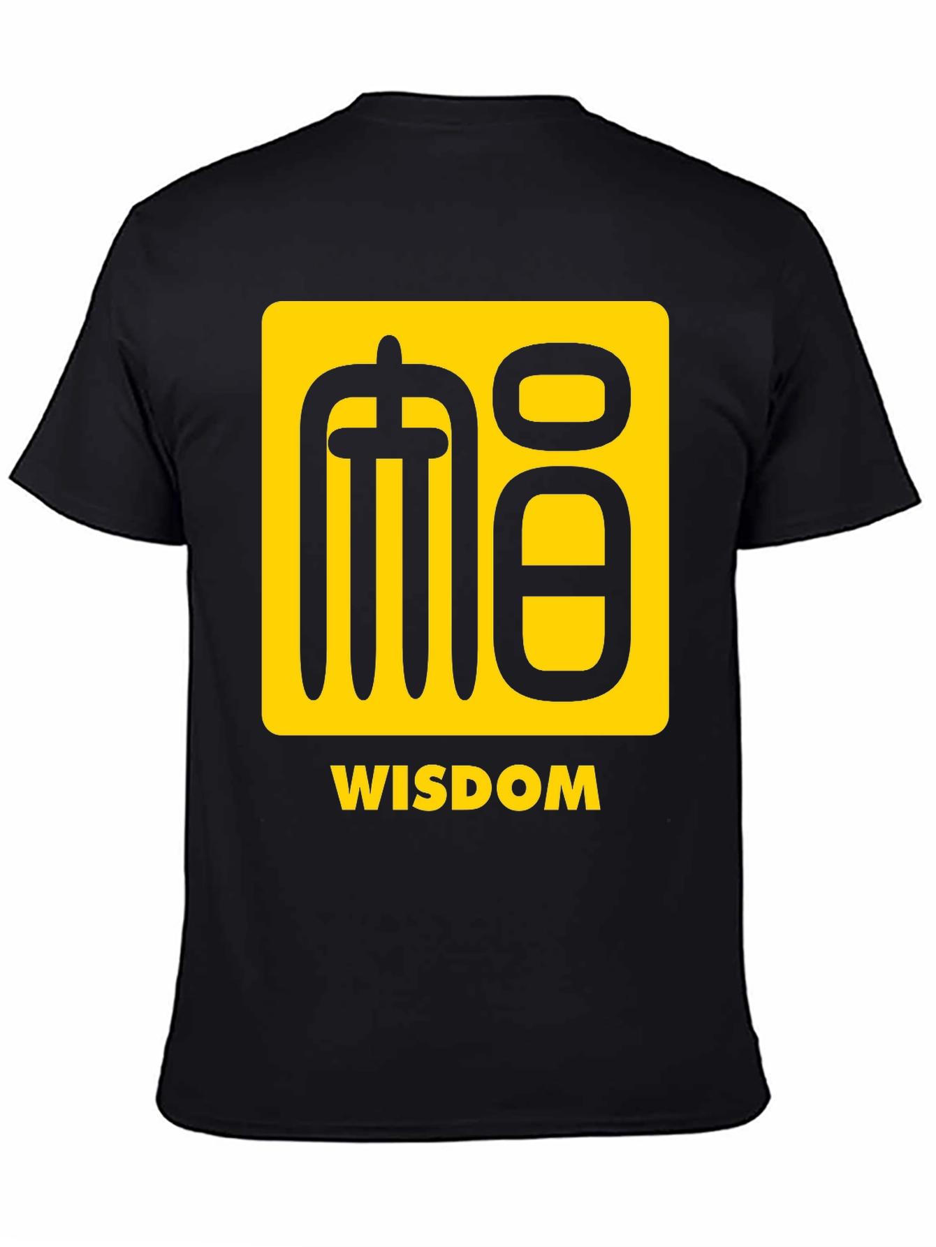 Wisdom Graphic Tee - Stylish & Comfortable