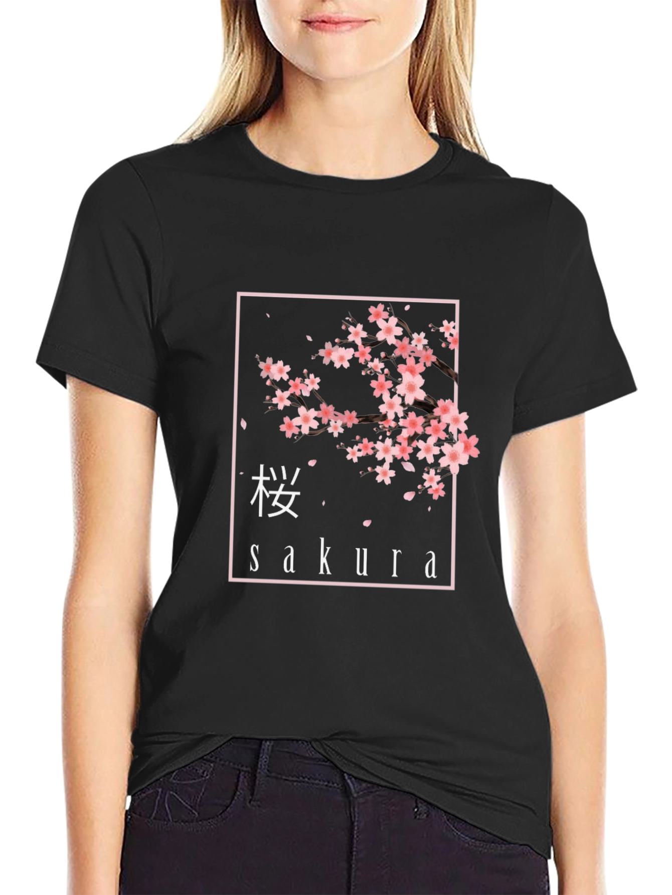 Sakura Graphic Tee - Japanese Cherry Blossom T-Shirt