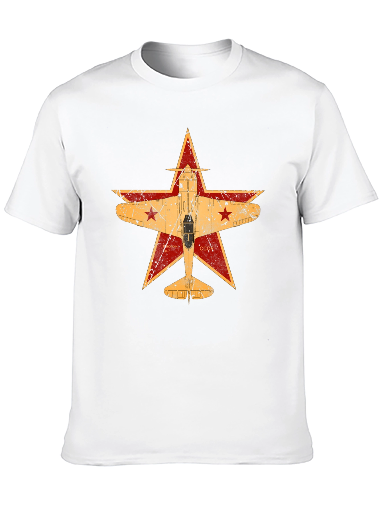 Retro Soviet Airplane Star Graphic Tee - Black