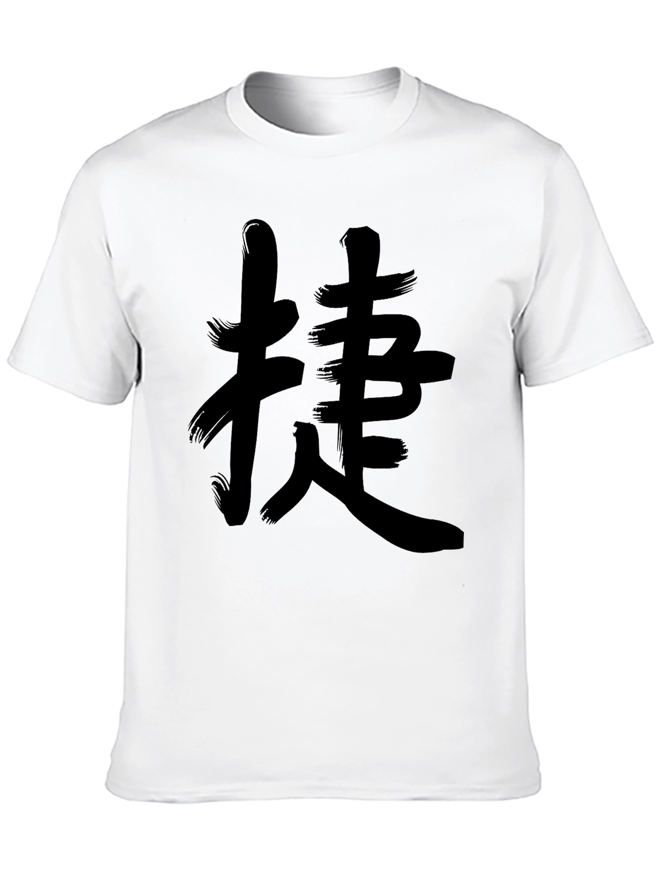 Kanji Style Black T-Shirt
