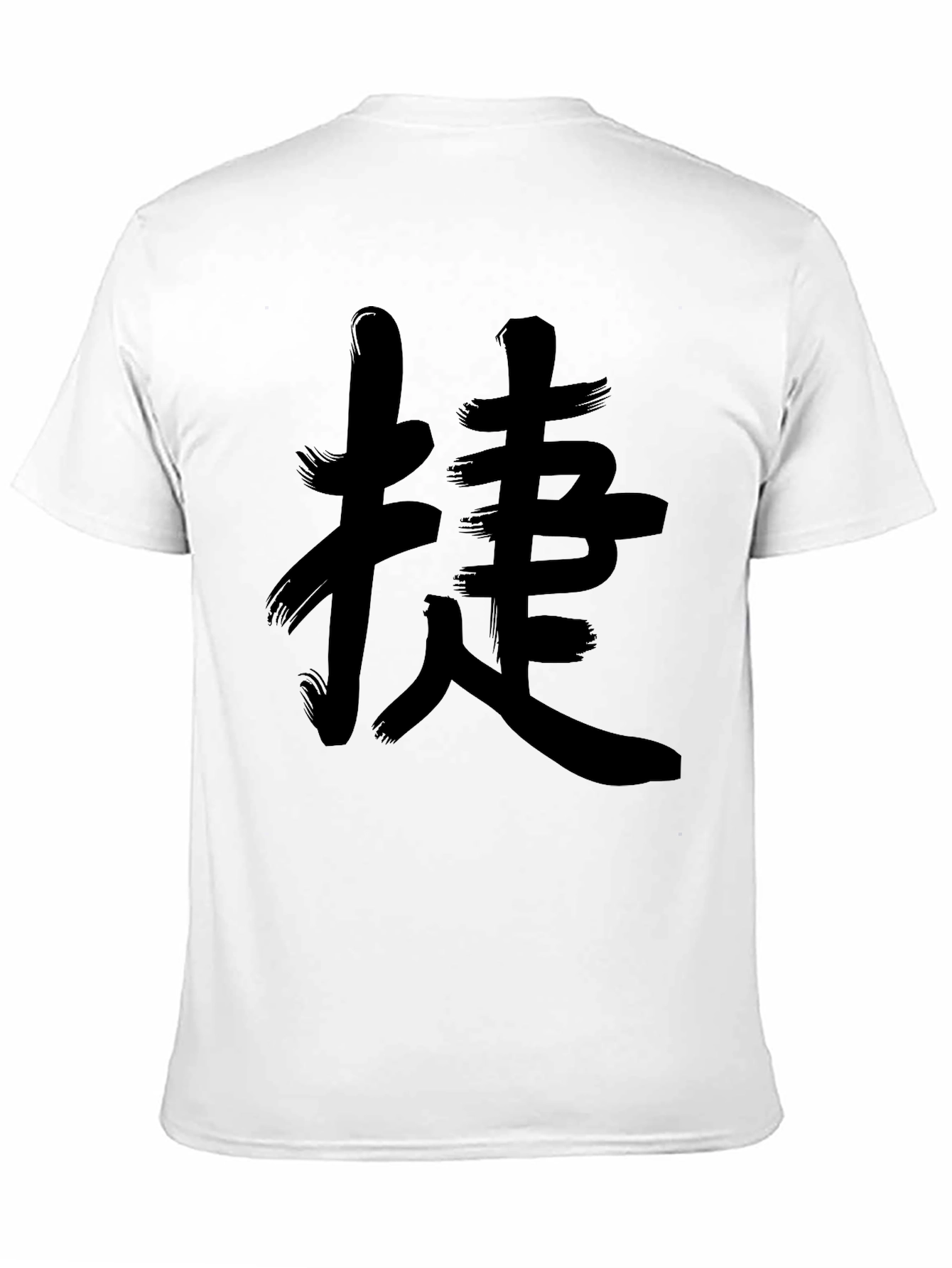 Kanji Style Black T-Shirt