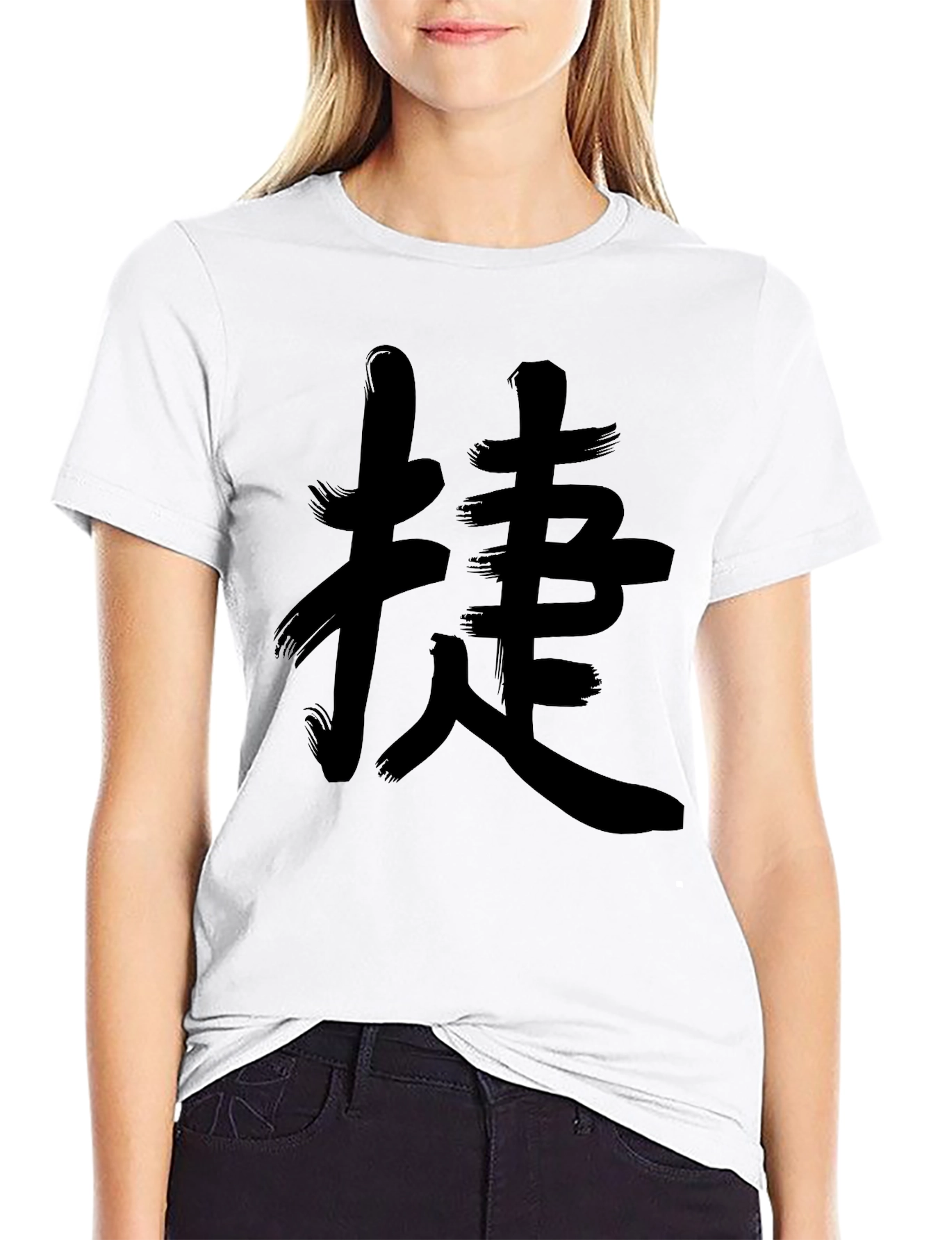 Kanji Style Black T-Shirt