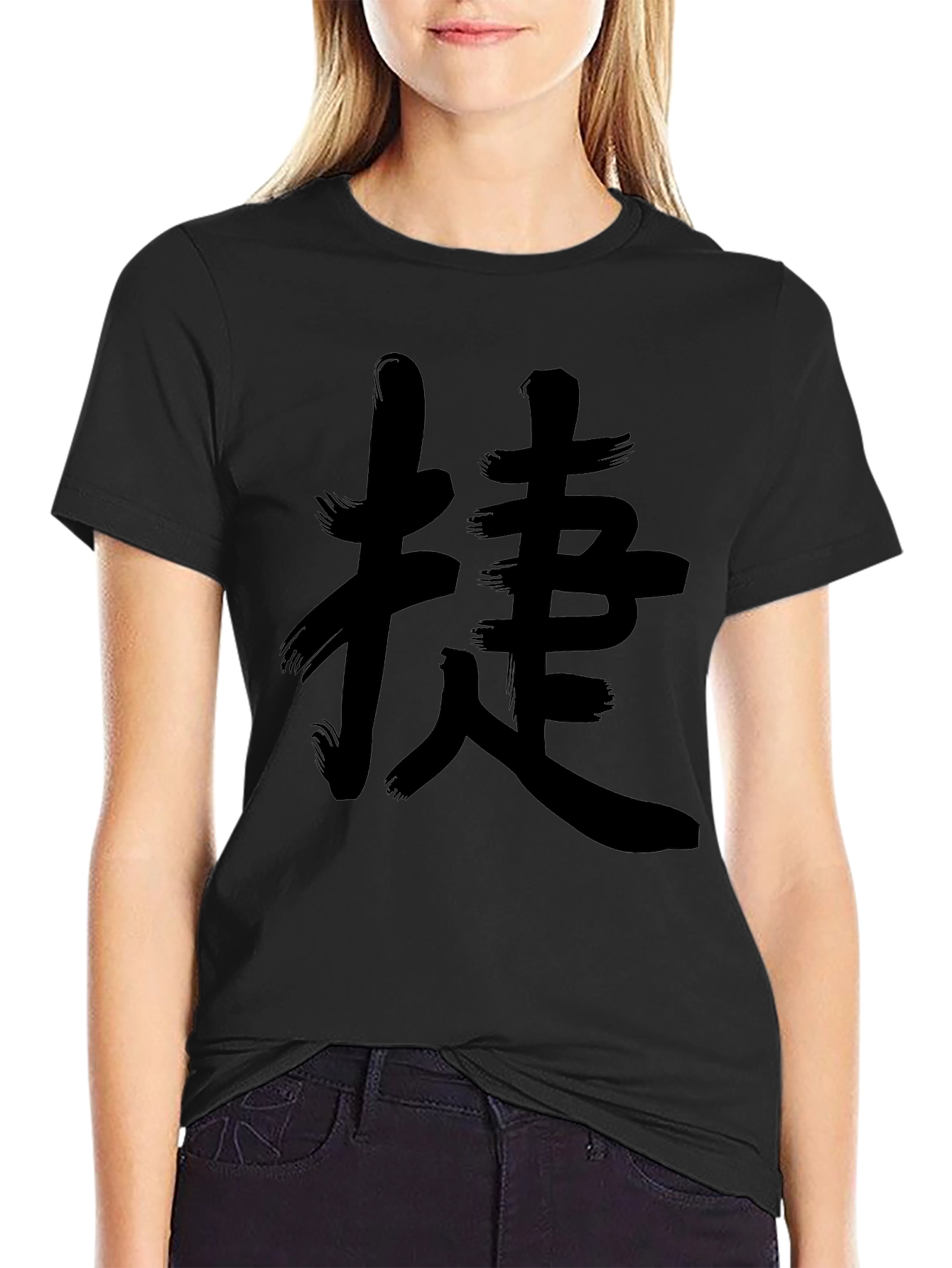 Kanji Style Black T-Shirt