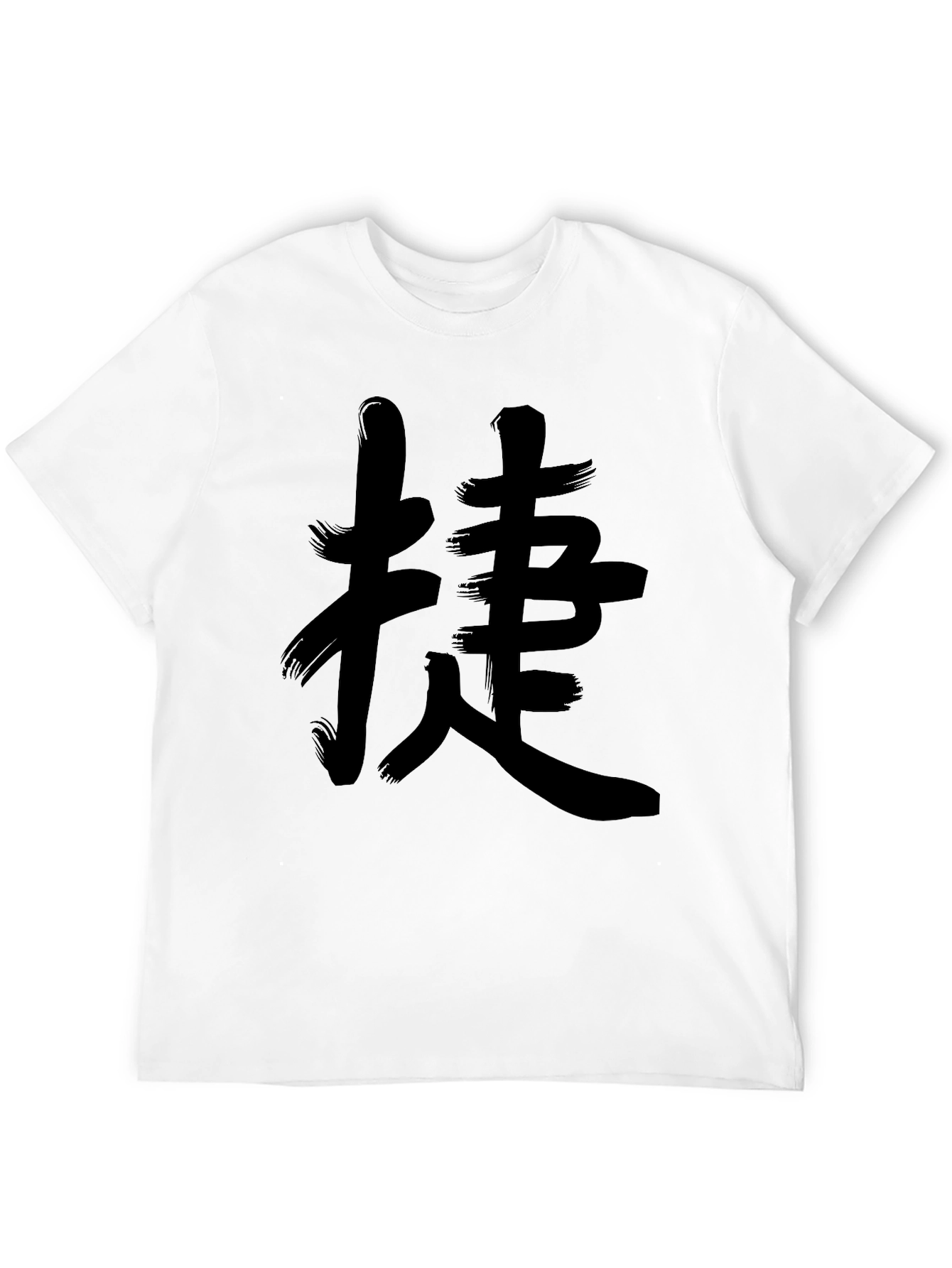 Kanji Style Black T-Shirt