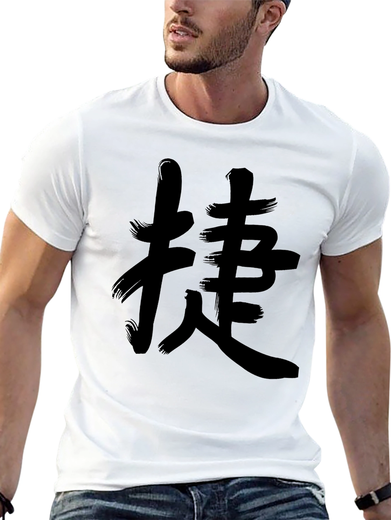 Kanji Style Black T-Shirt