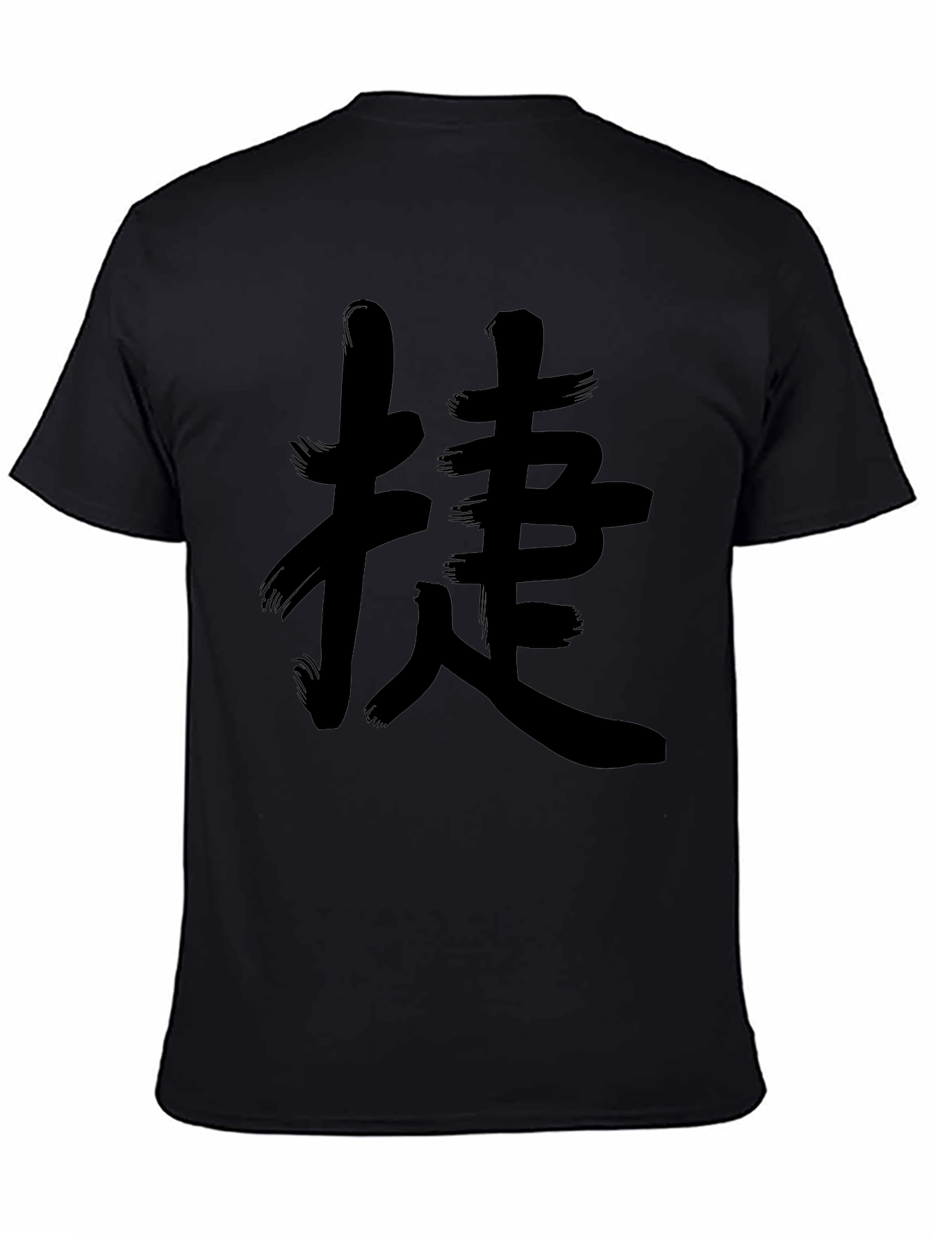 Kanji Style Black T-Shirt