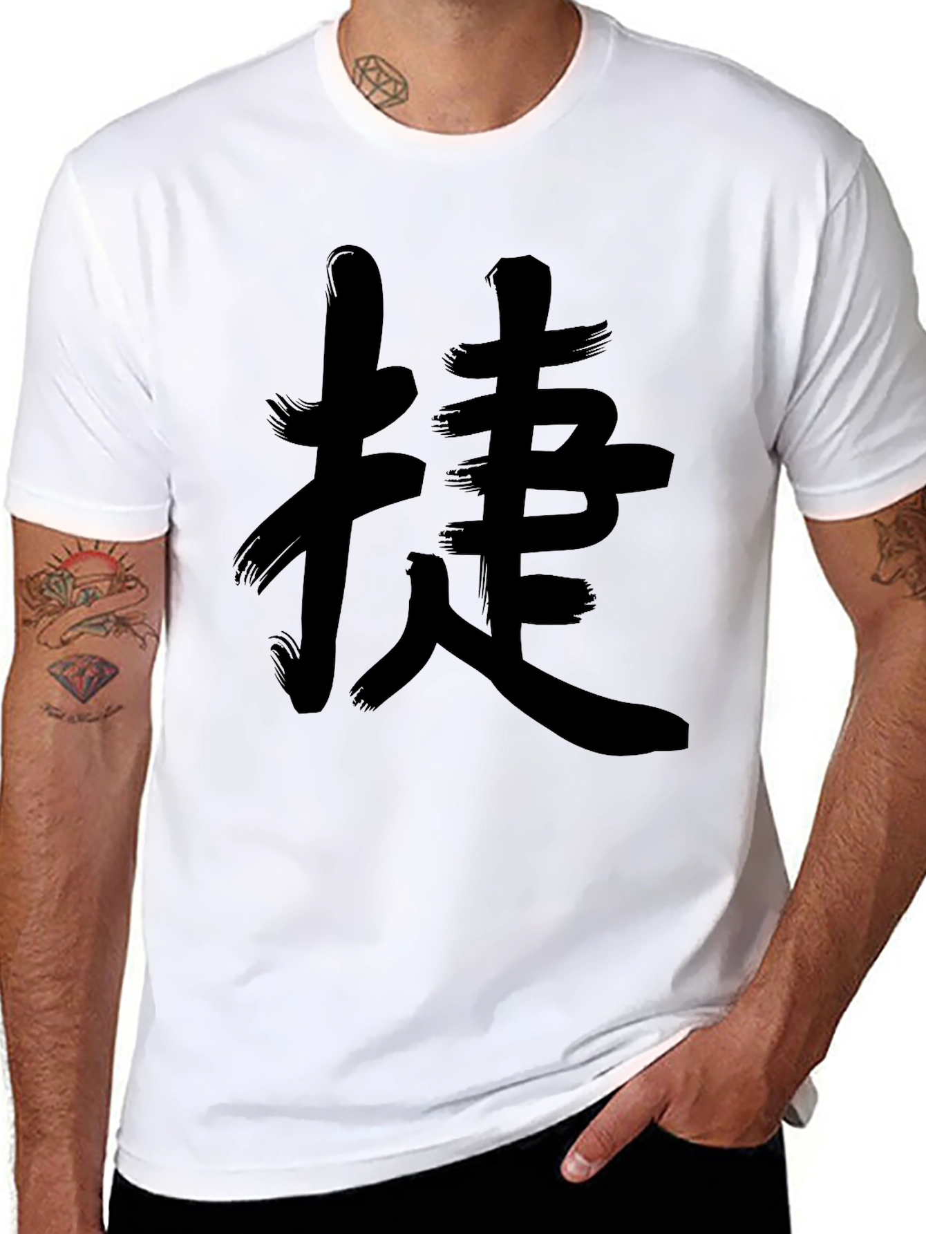 Kanji Style Black T-Shirt