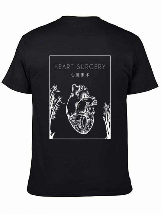 Heart Surgery Graphic T-Shirt