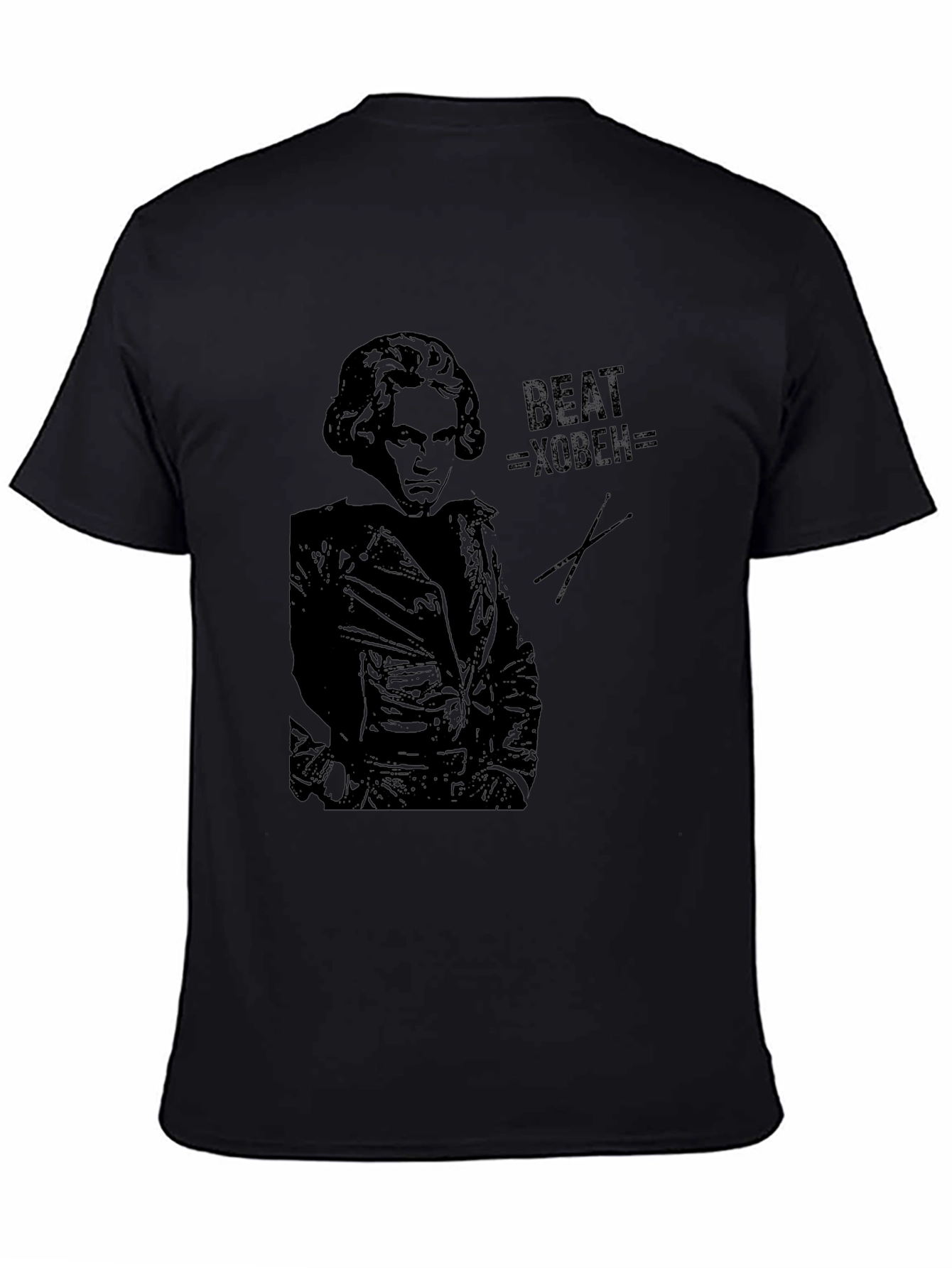 Beat-Hoben Black T-Shirt