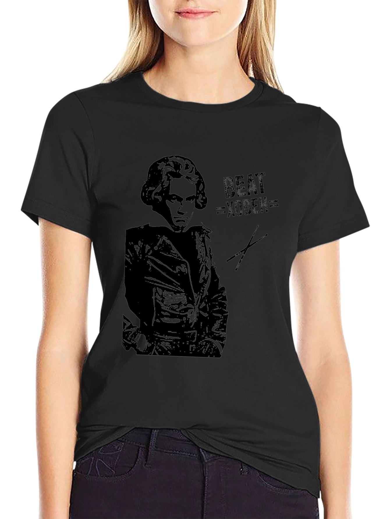 Beat-Hoben Black T-Shirt