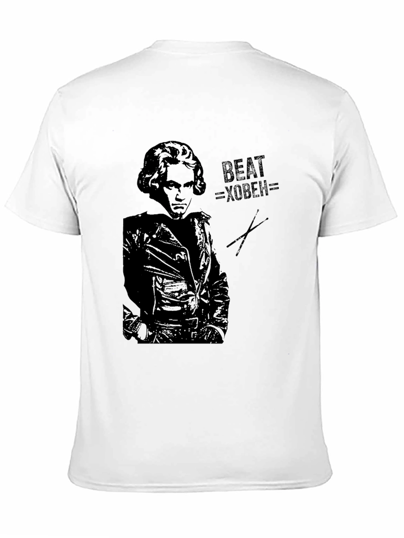 Beat-Hoben Black T-Shirt
