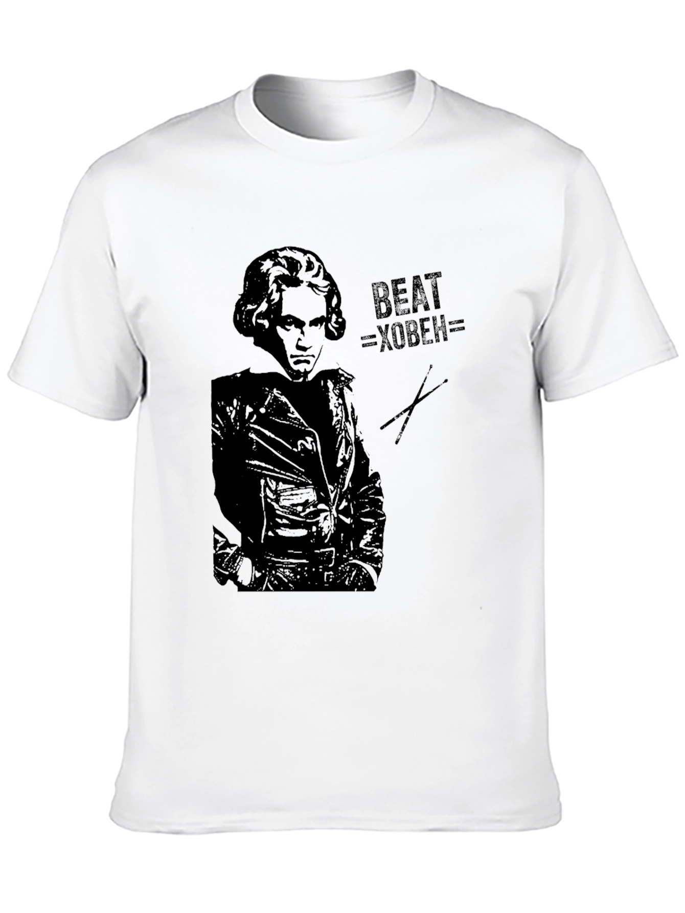 Beat-Hoben Black T-Shirt