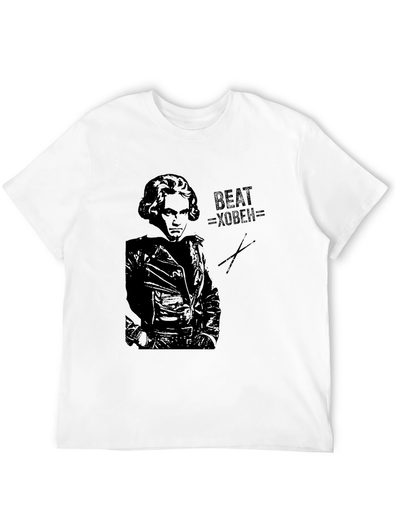 Beat-Hoben Black T-Shirt
