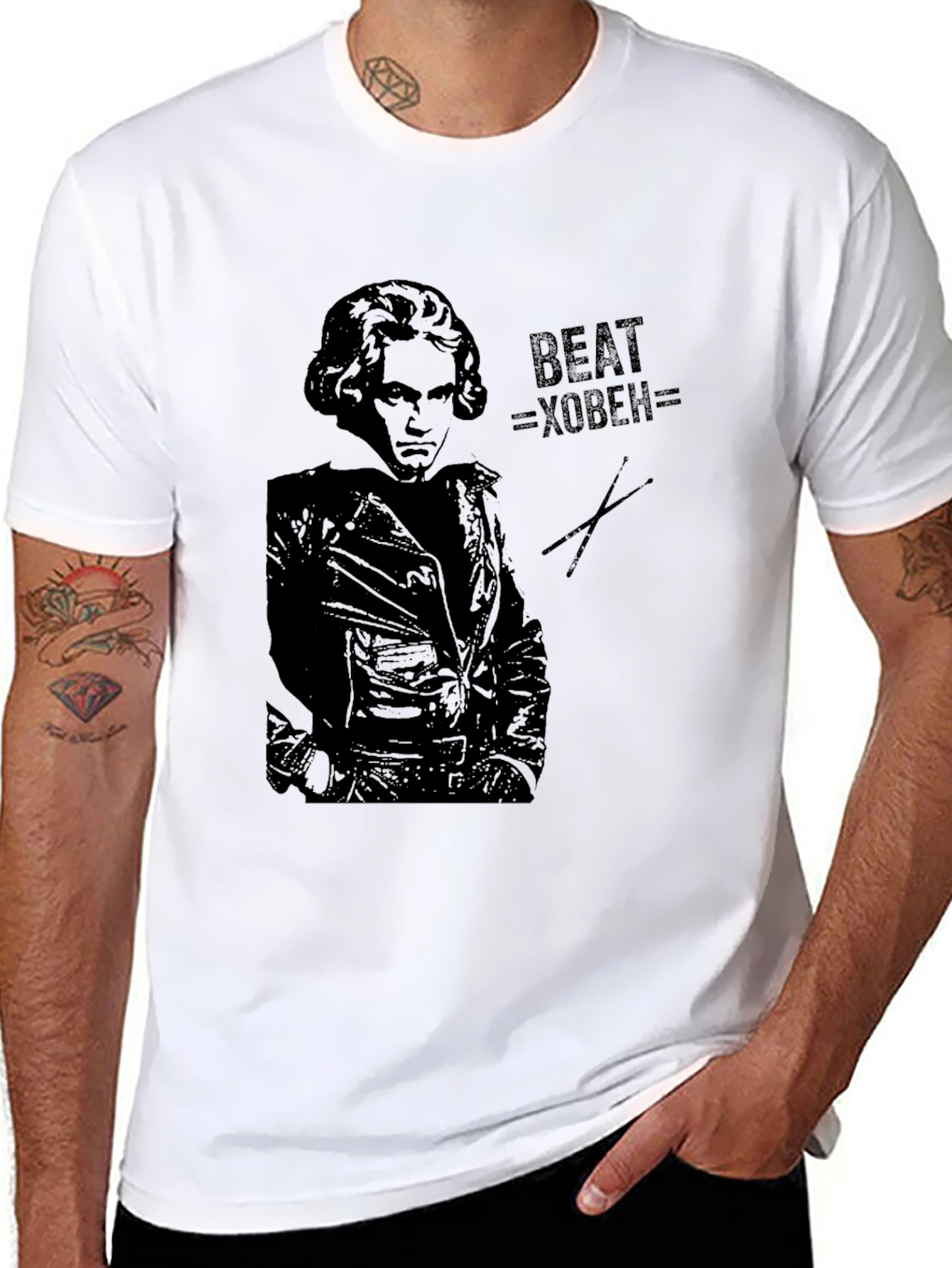 Beat-Hoben Black T-Shirt