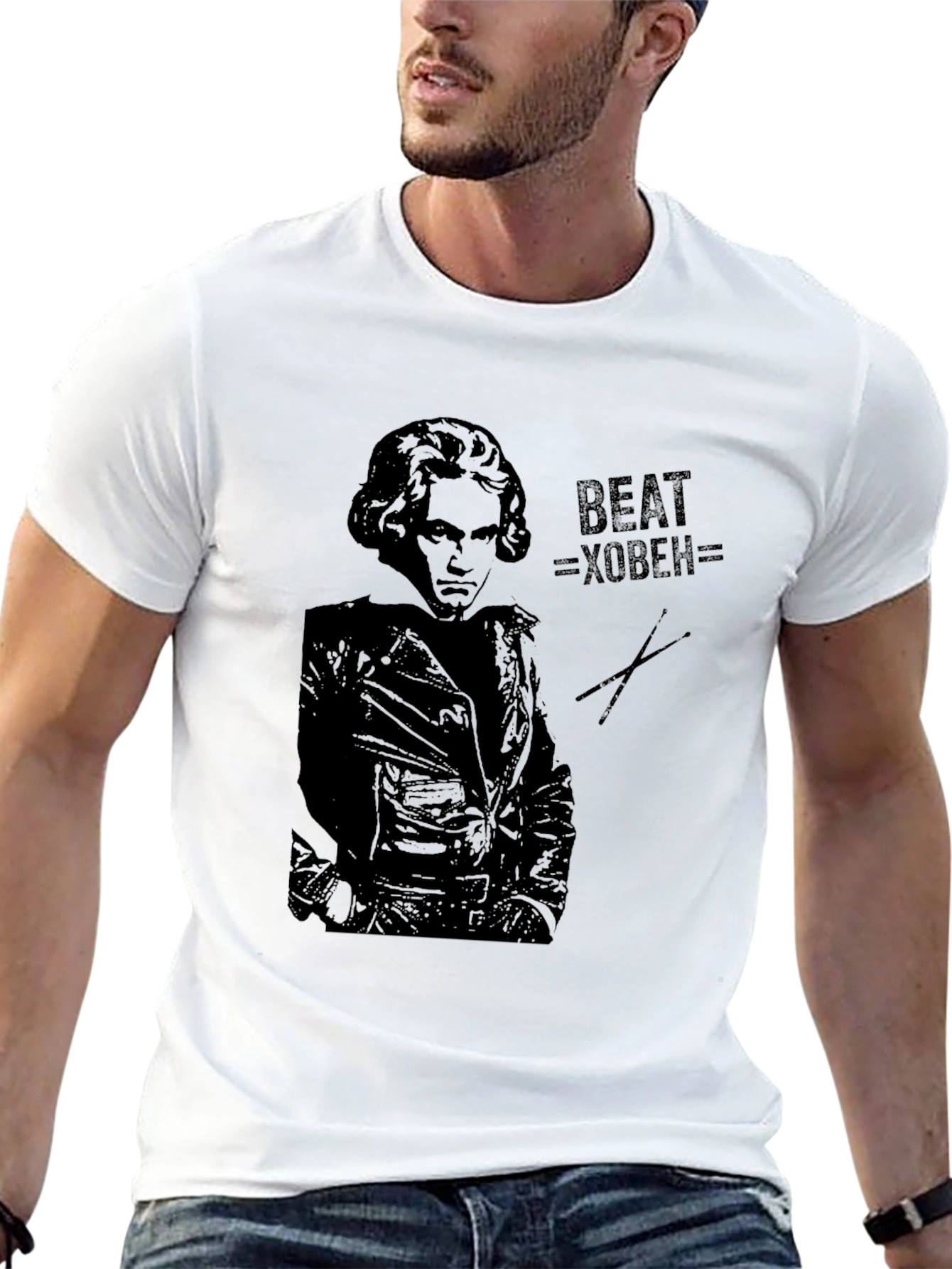 Beat-Hoben Black T-Shirt