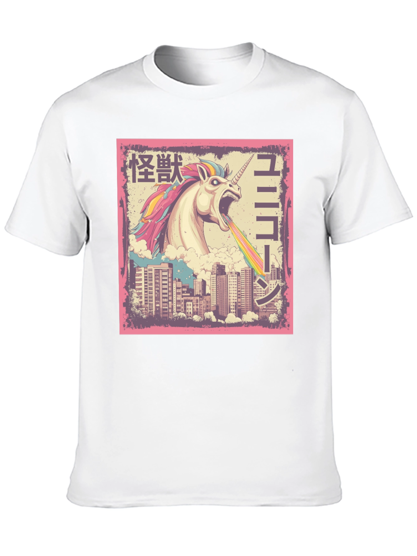 Kaiju Unicorn T-Shirt - City Destroyer