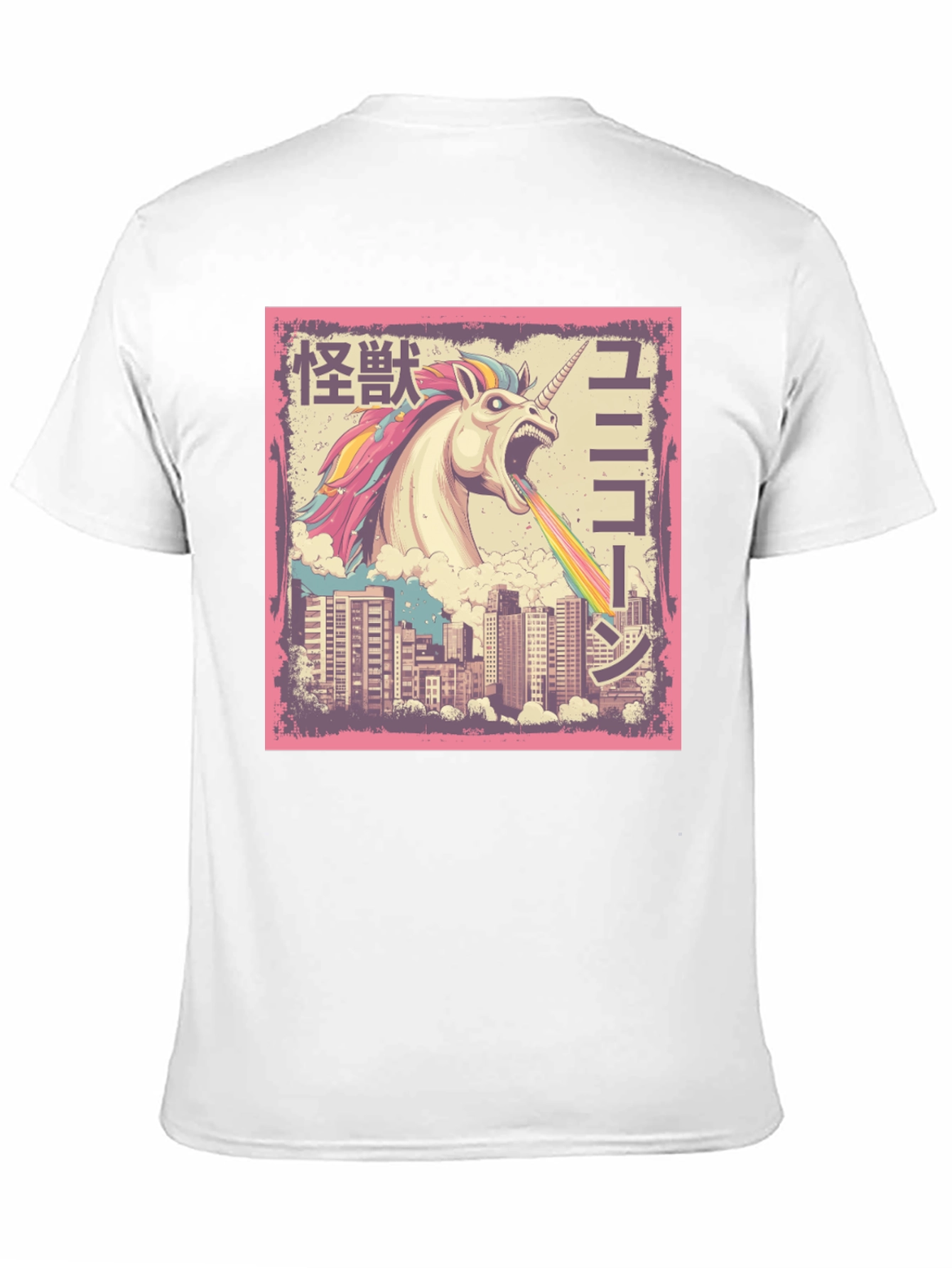 Kaiju Unicorn T-Shirt - City Destroyer