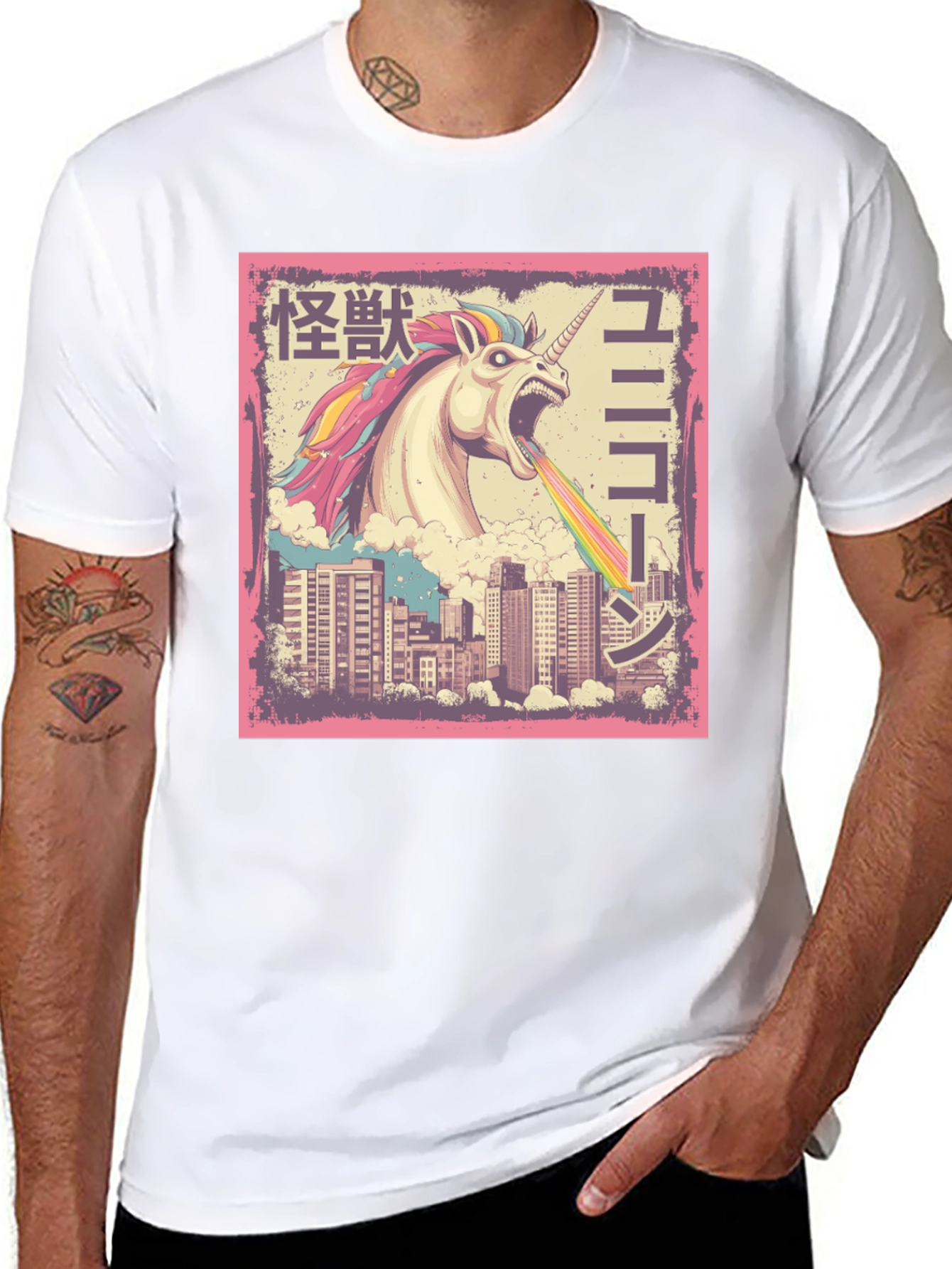 Kaiju Unicorn T-Shirt - City Destroyer